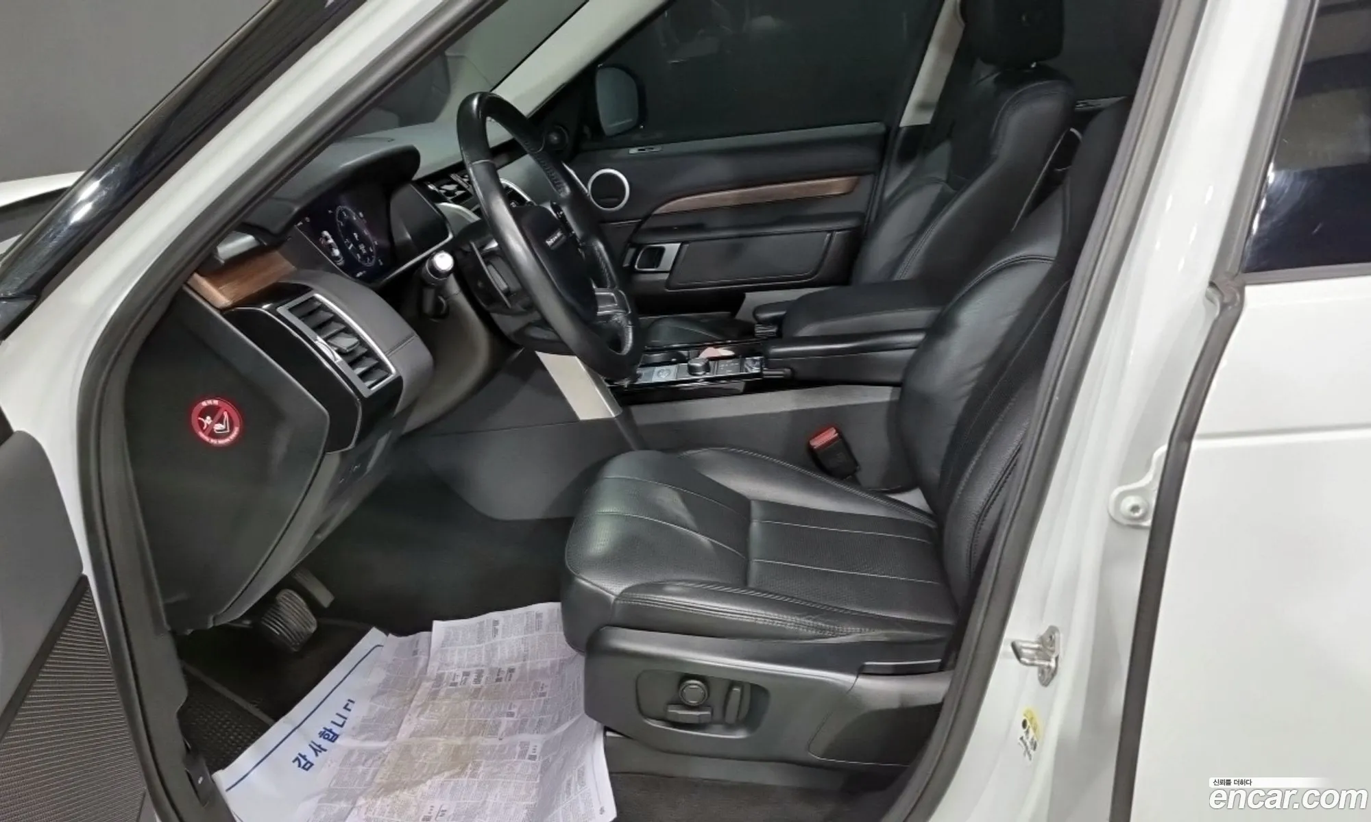 Land Rover Discovery 5 2019 — 5