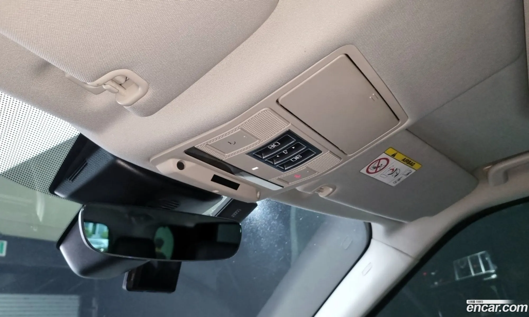 Land Rover Discovery 5 2019 — 3