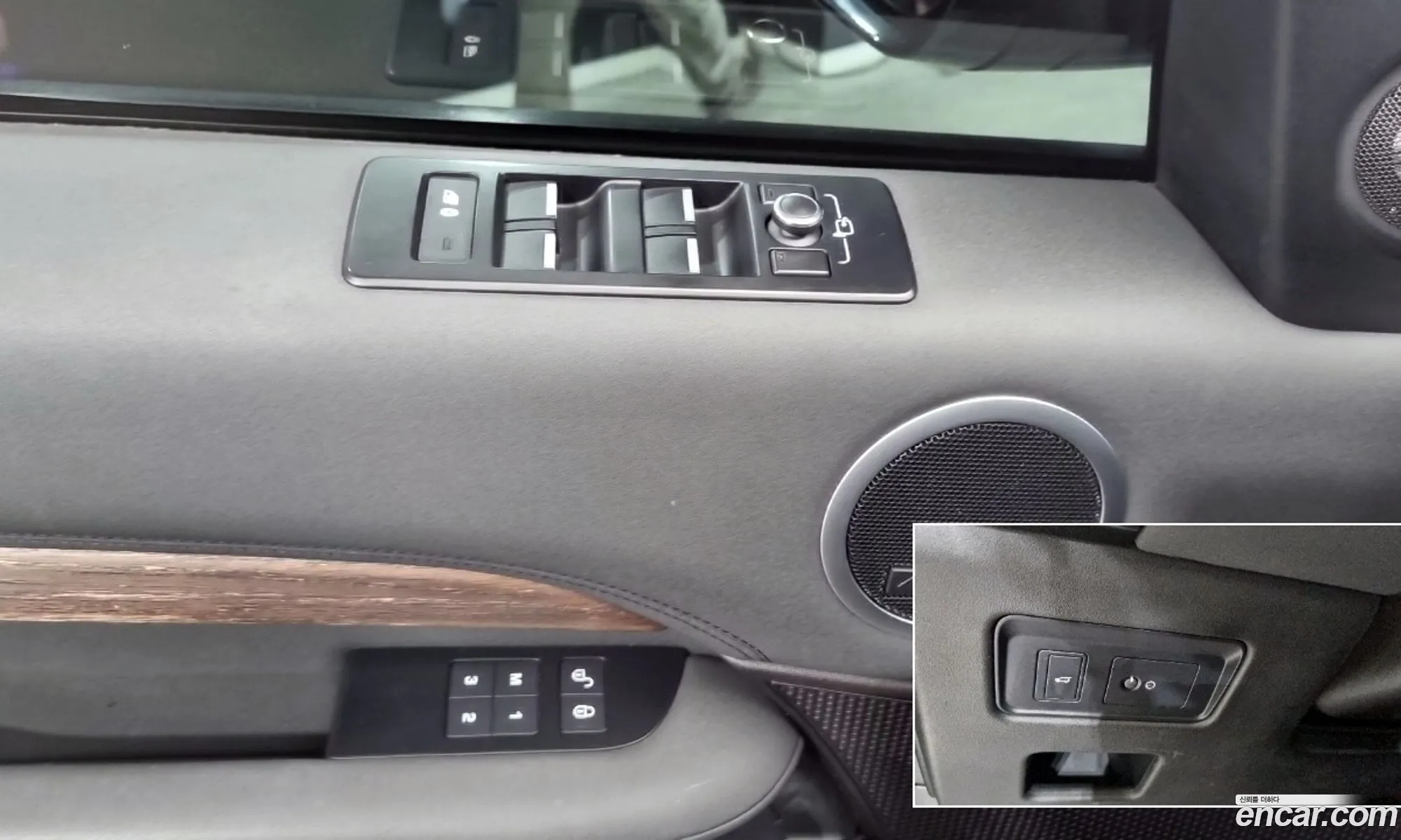 Land Rover Discovery 5 2019 — 10
