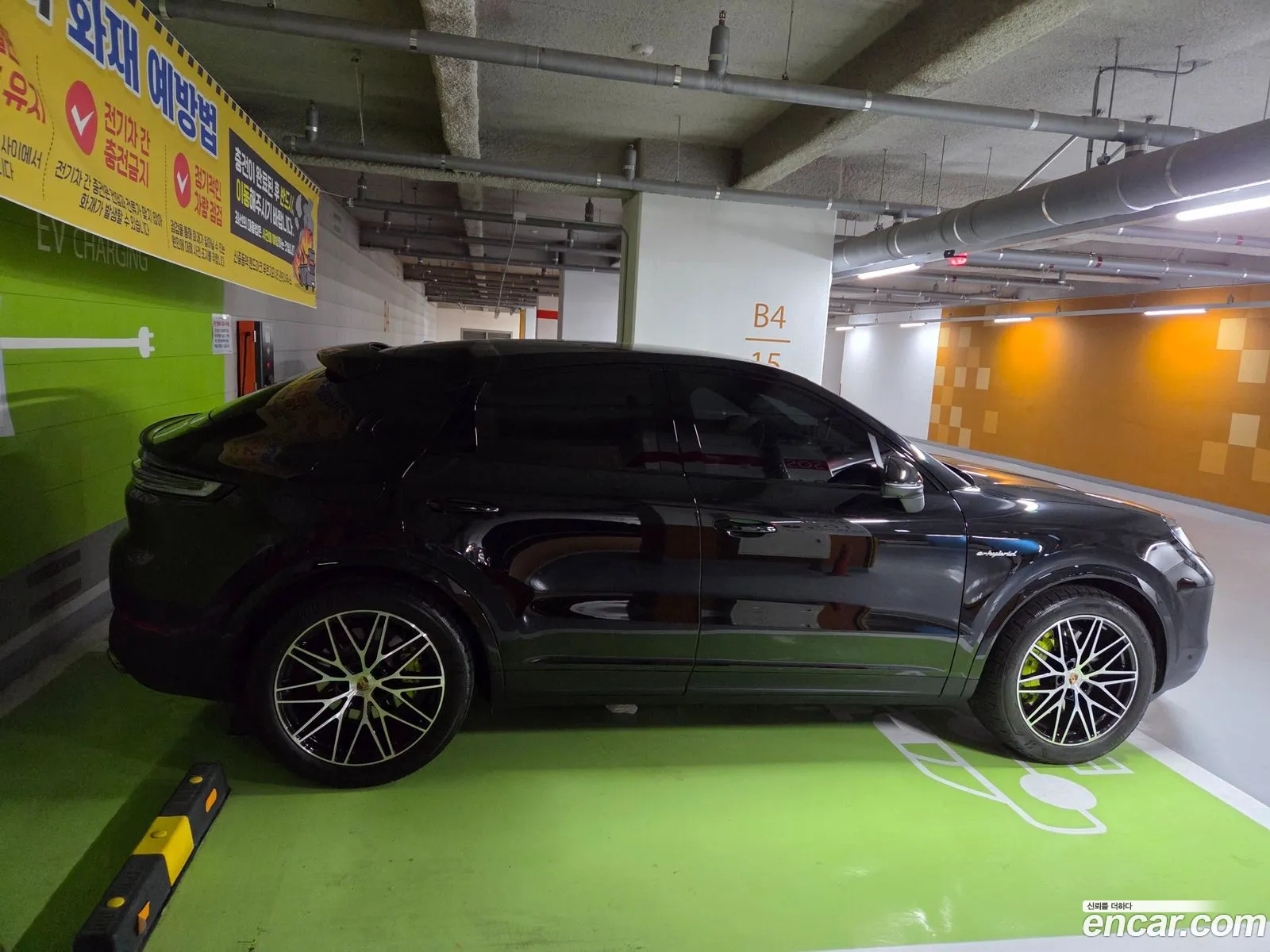 Porsche Cayenne 2025 — 5