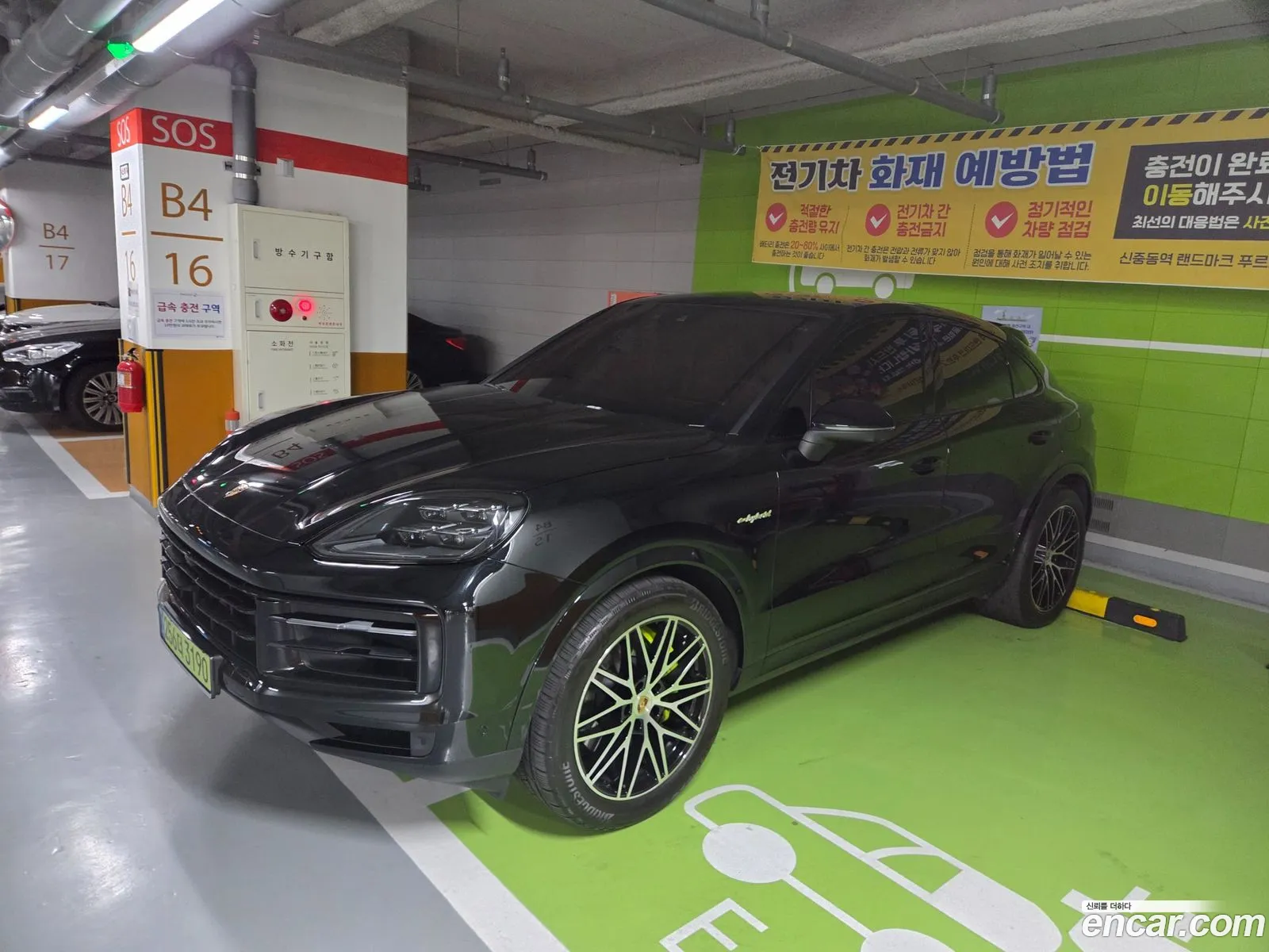 Porsche Cayenne 2025 — 2
