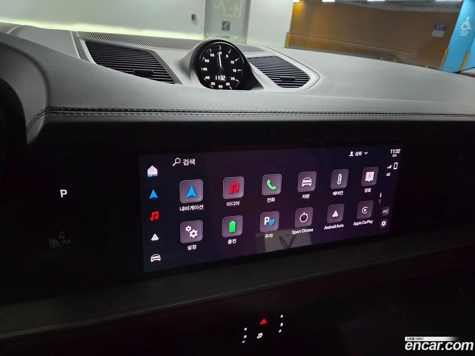 Porsche Cayenne 2025 — 7