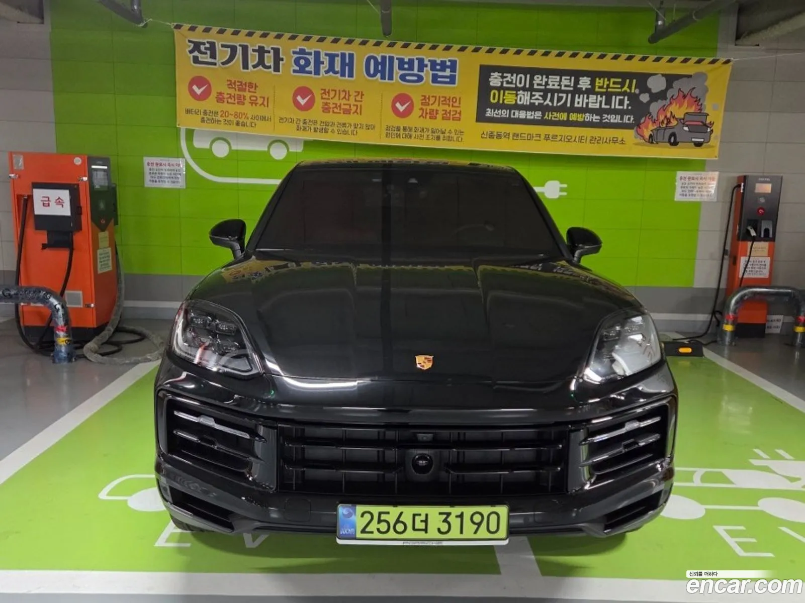 Porsche Cayenne 2025 — 15