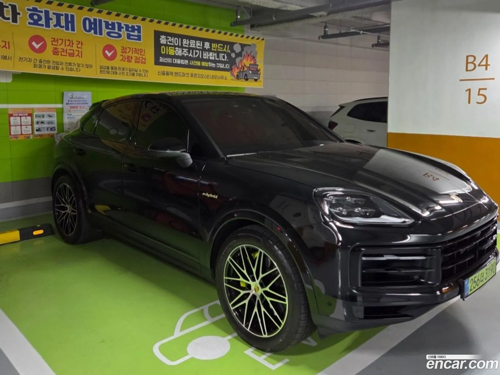 Porsche Cayenne 2025 — 8