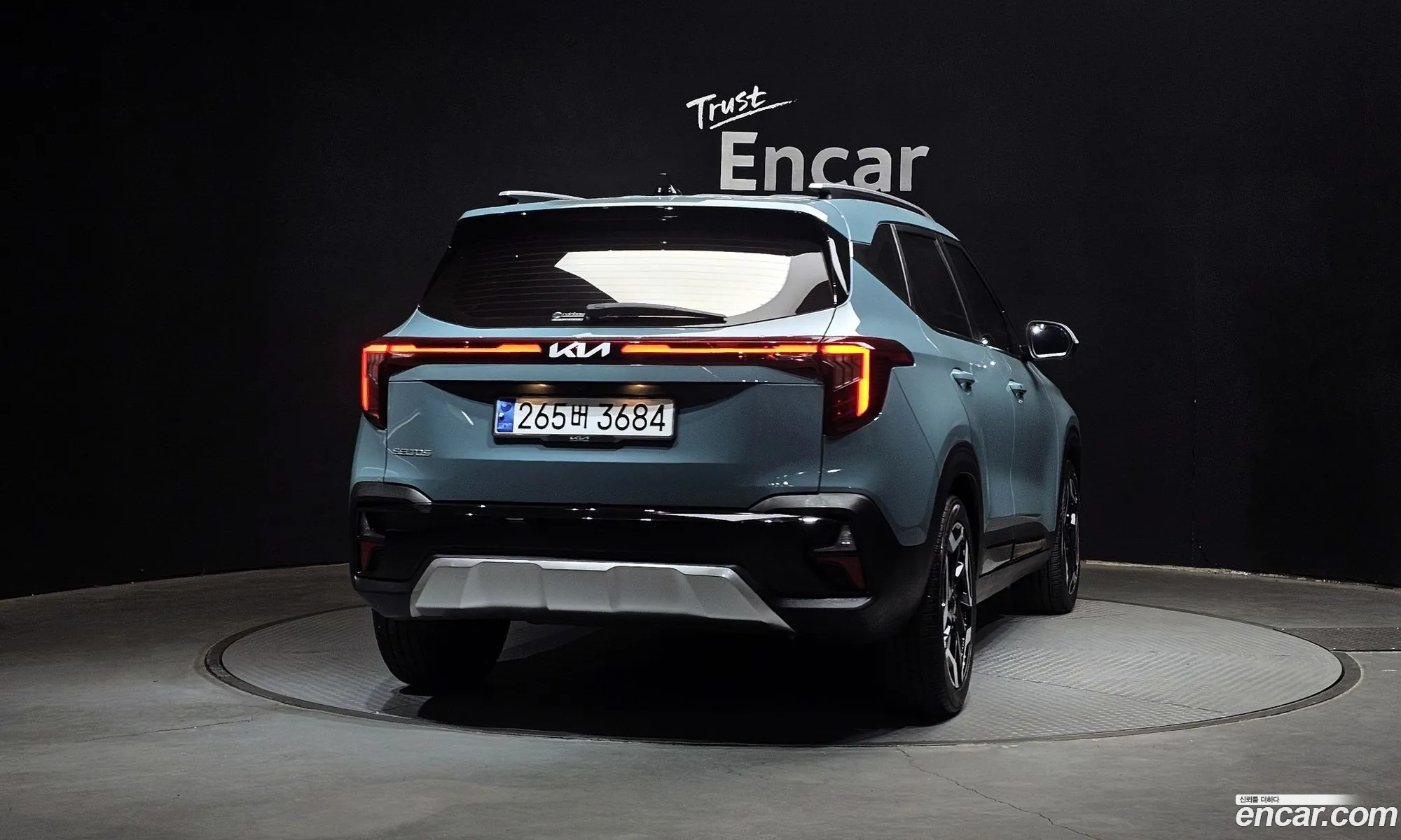Kia Seltos 2024 — 13