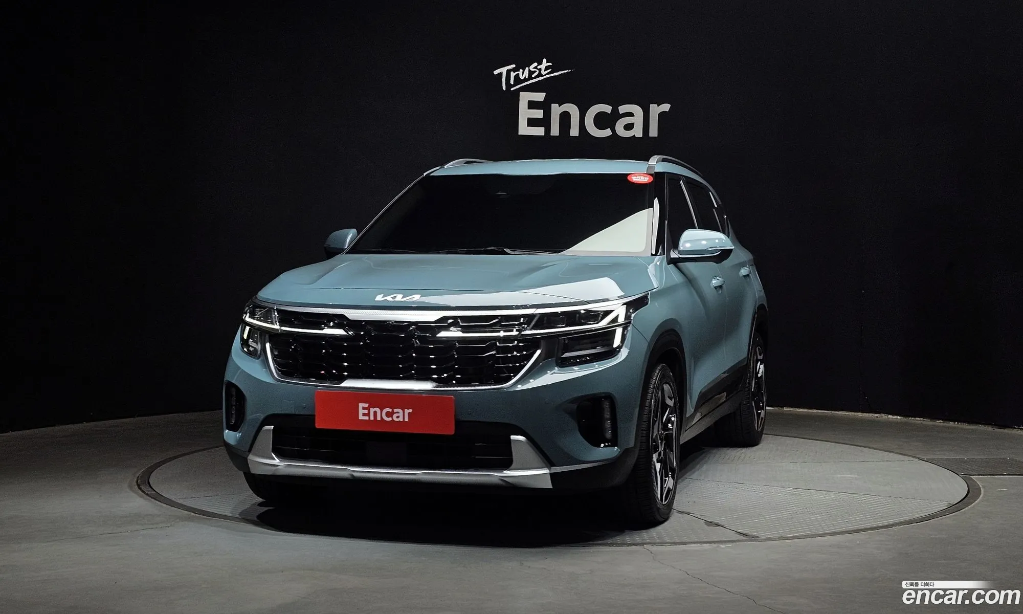 Kia Seltos 2024 — 16