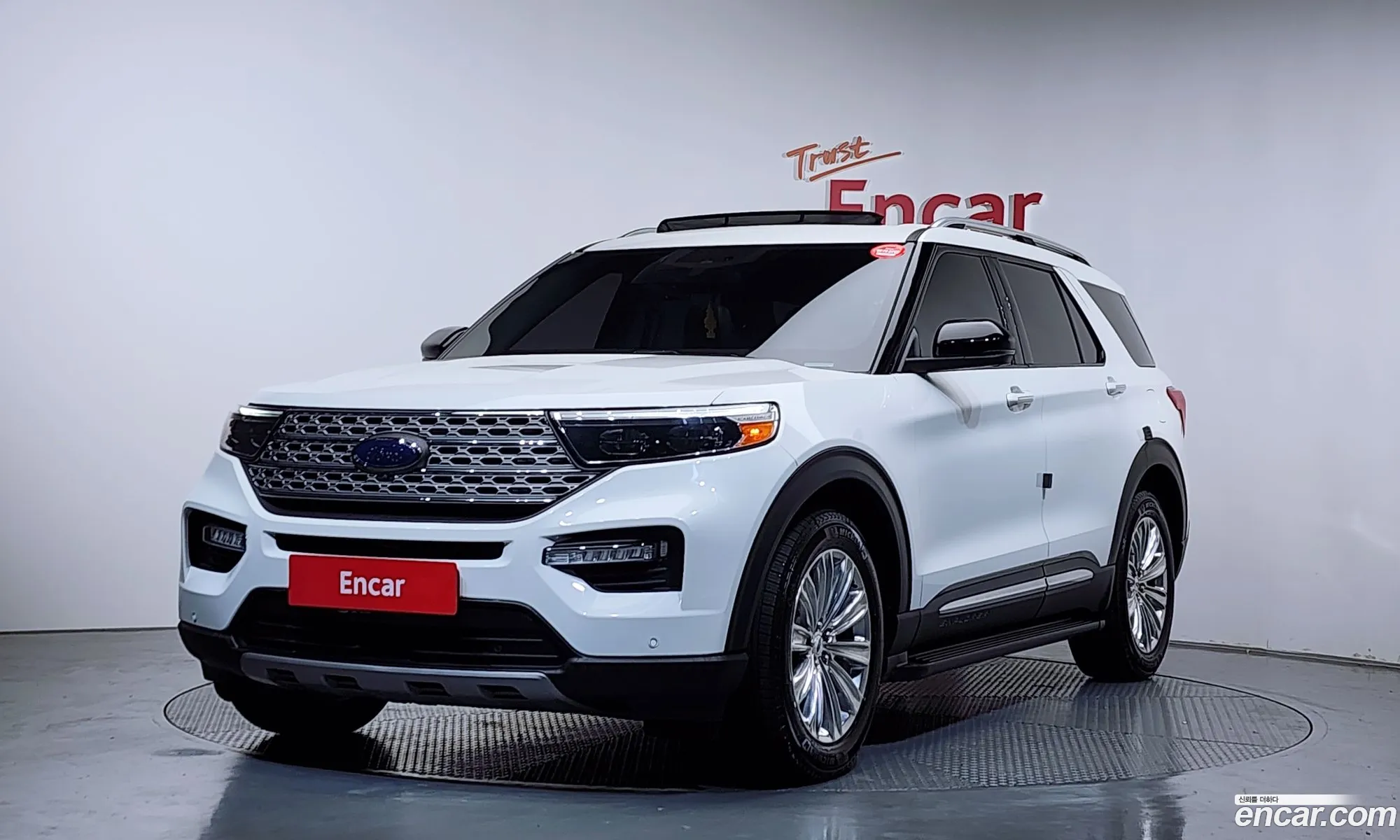 Ford Explorer 6th Gen 2022 1FMSK8FH3NGB76324 — 8