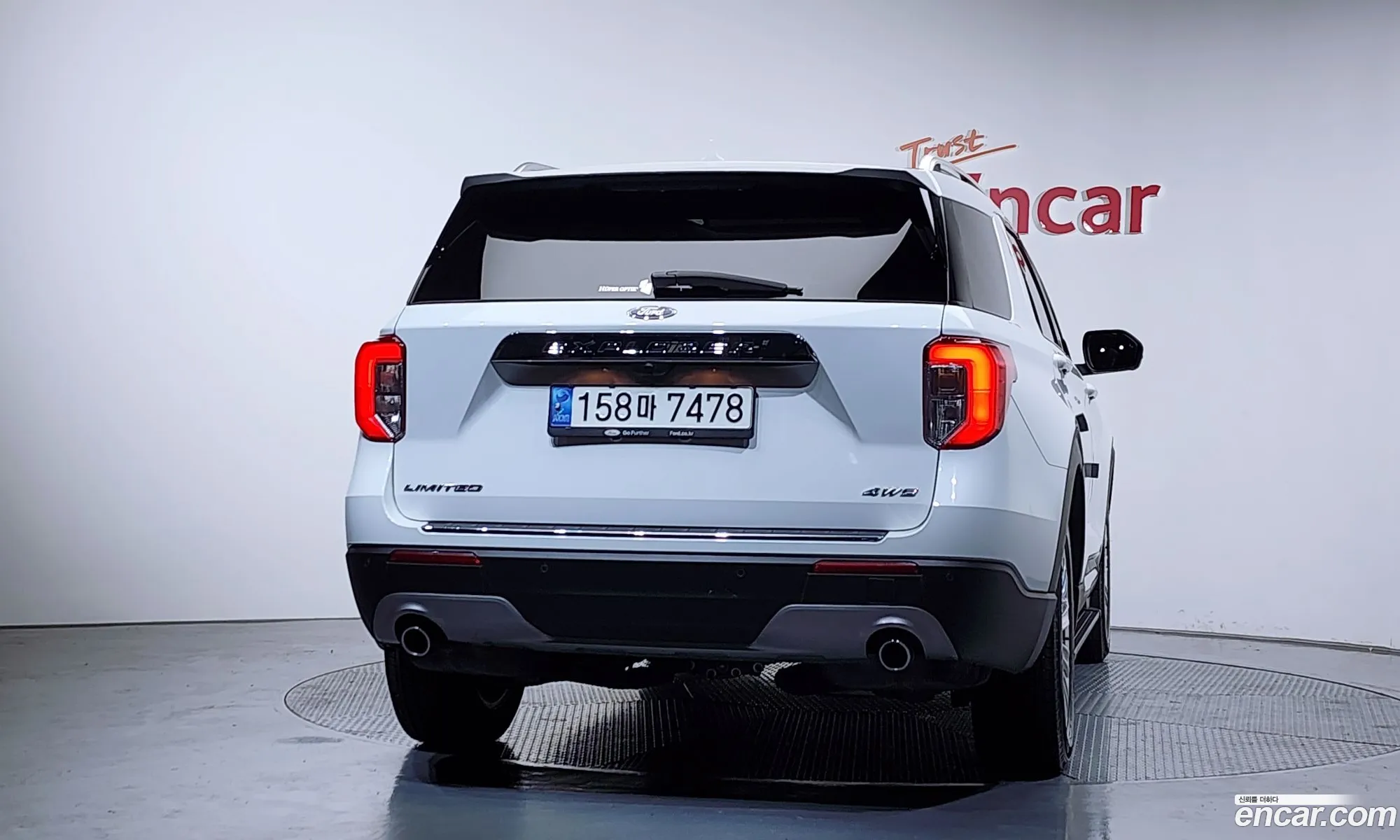 Ford Explorer 6th Gen 2022 1FMSK8FH3NGB76324 — 6