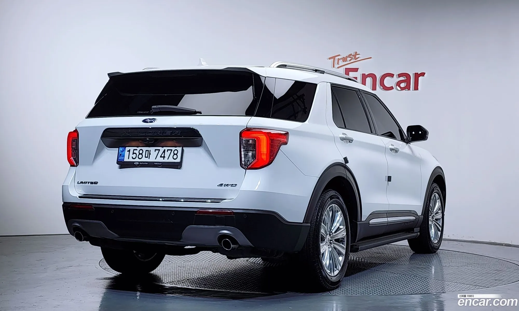 Ford Explorer 6th Gen 2022 1FMSK8FH3NGB76324 — 15