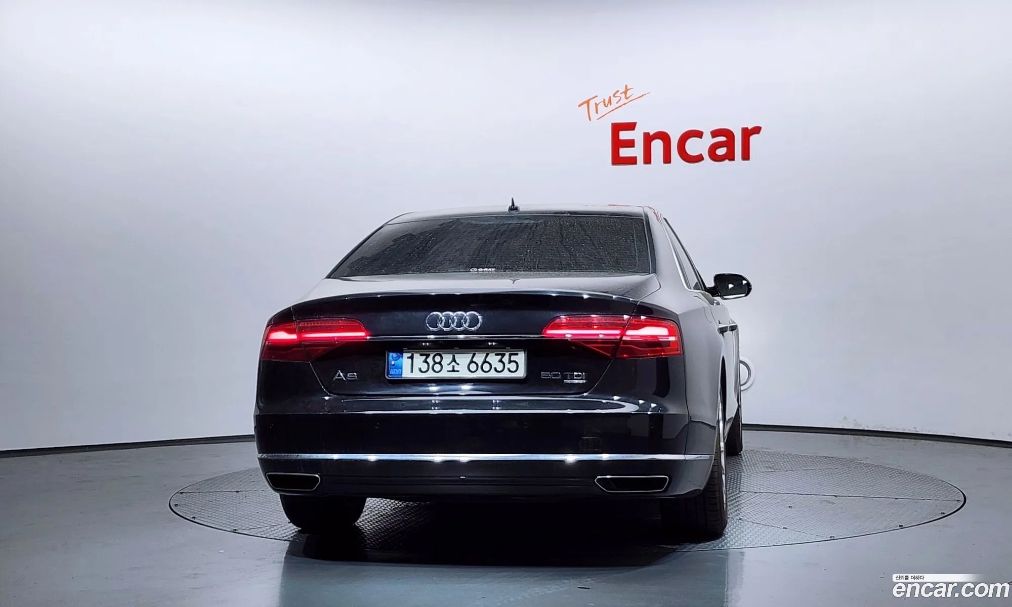 Audi A8 2014 — 8