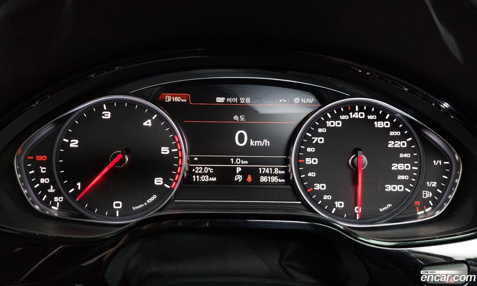 Audi A8 2014 — 12