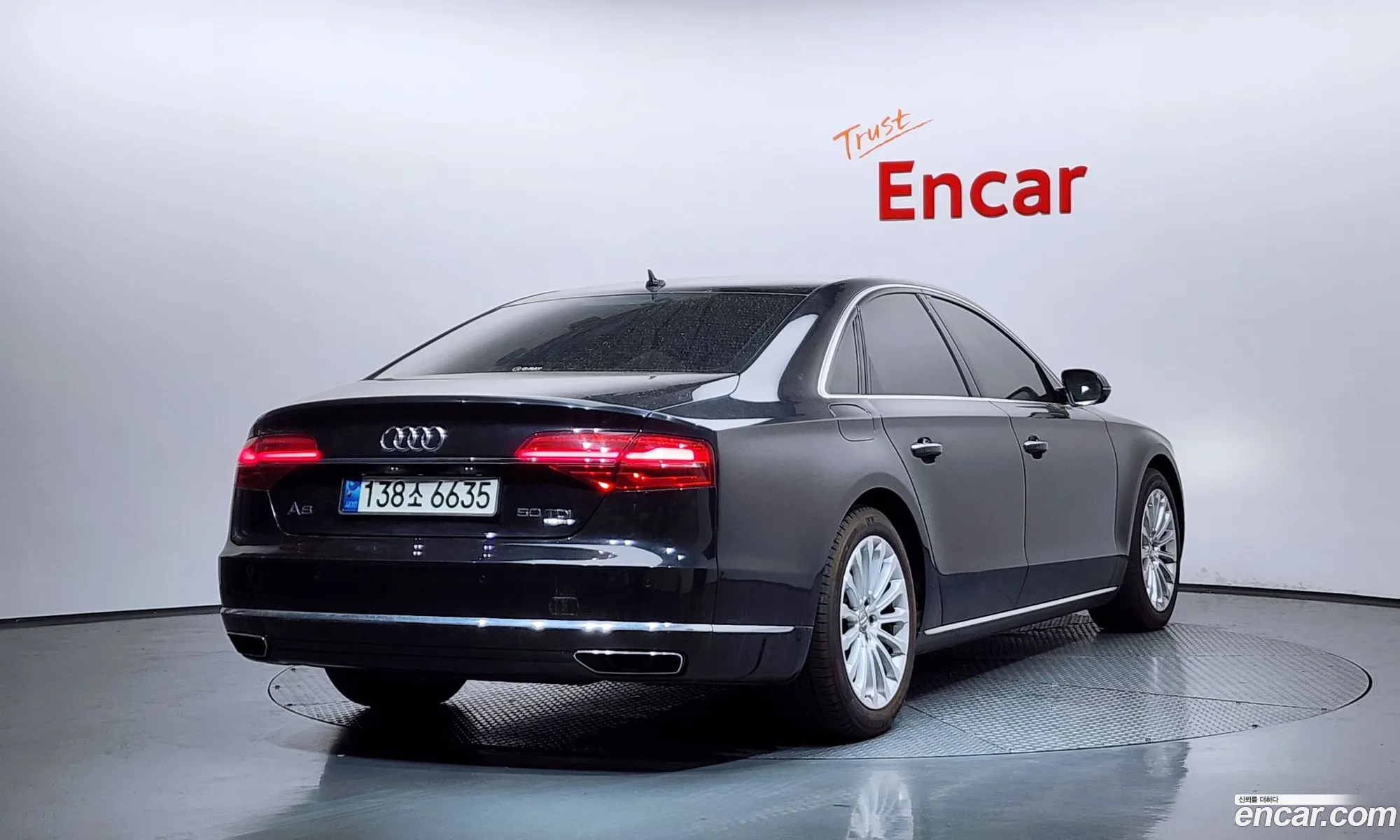 Audi A8 2014 — 18