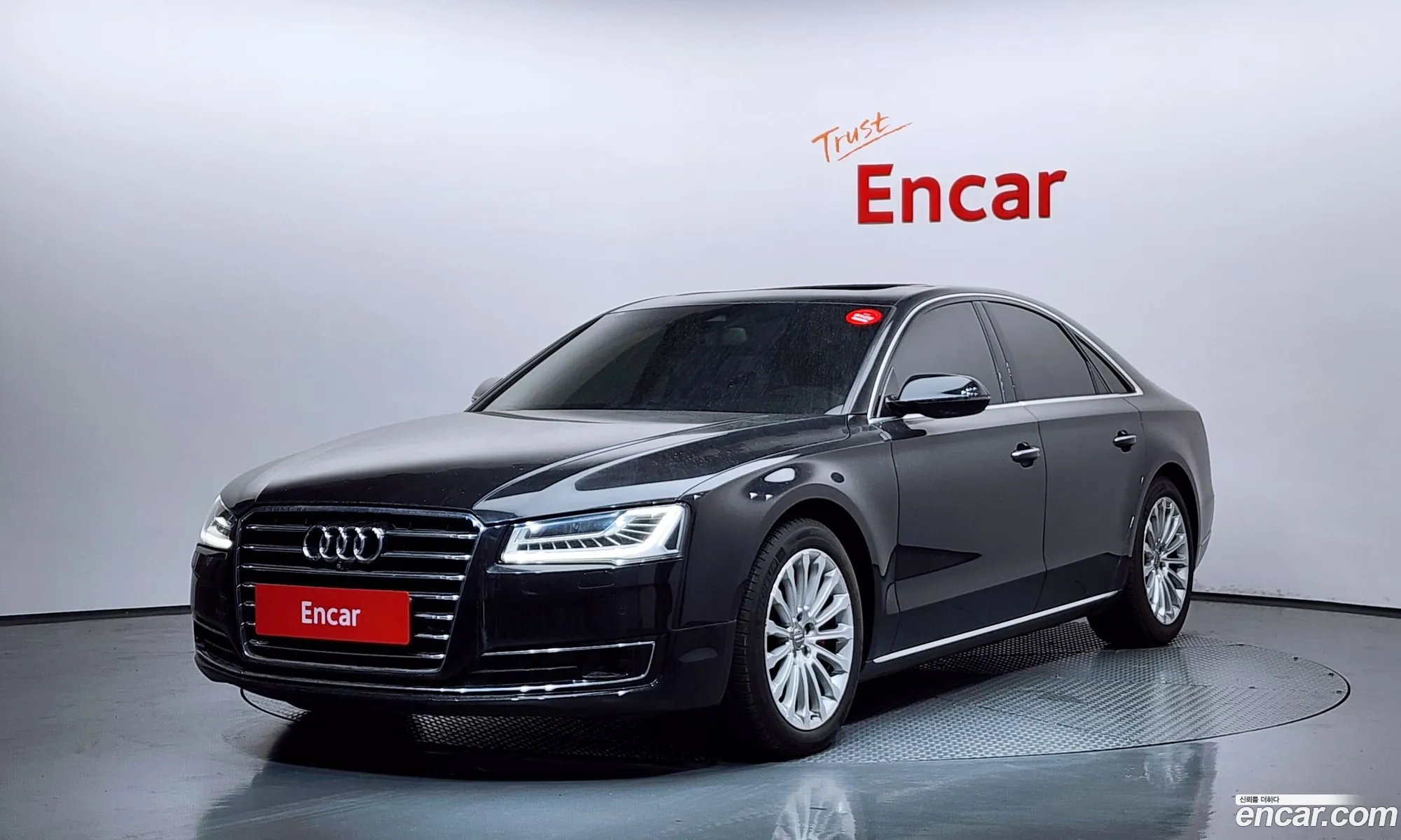 Audi A8 2014 — 15