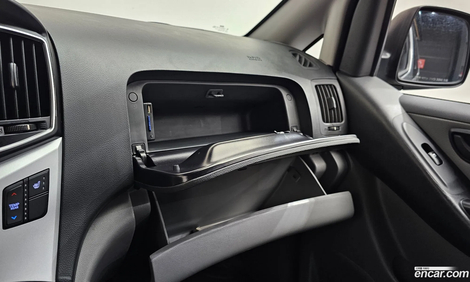 Hyundai Grand Starex 2018 — 7