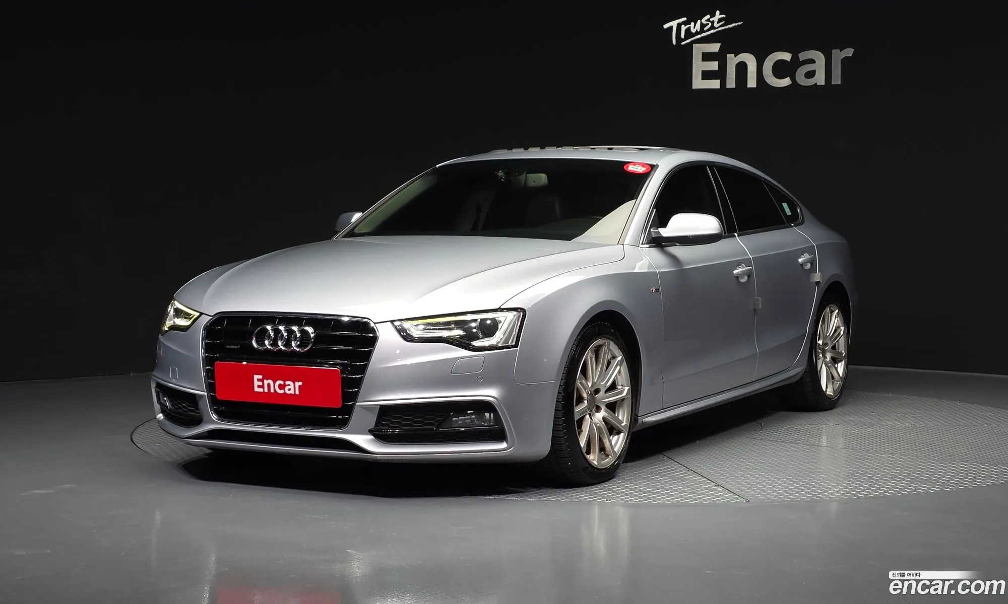 Audi A5 2015 — 6
