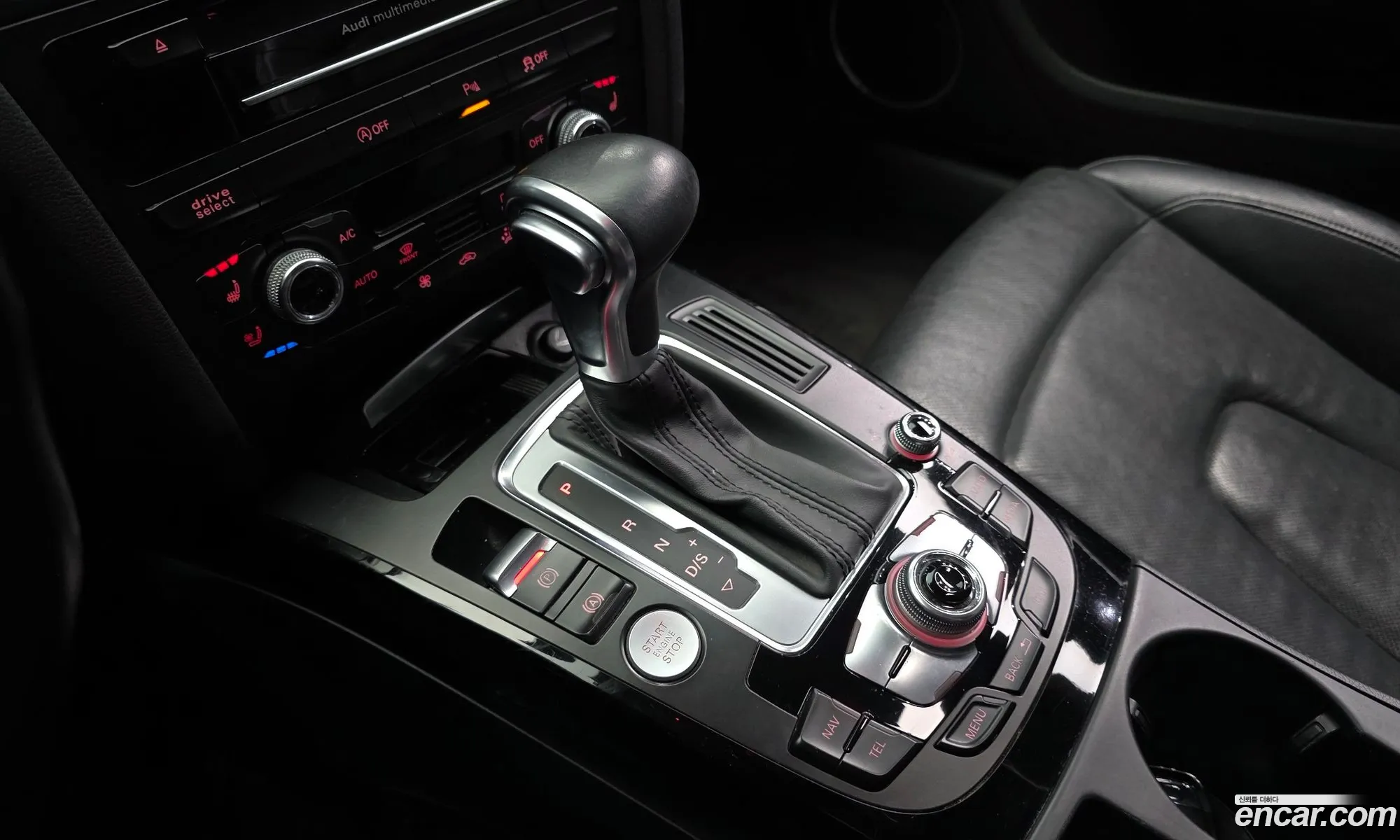 Audi A5 2015 — 13