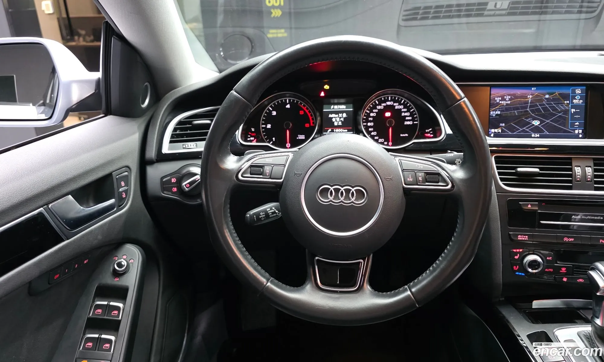 Audi A5 2015 — 17