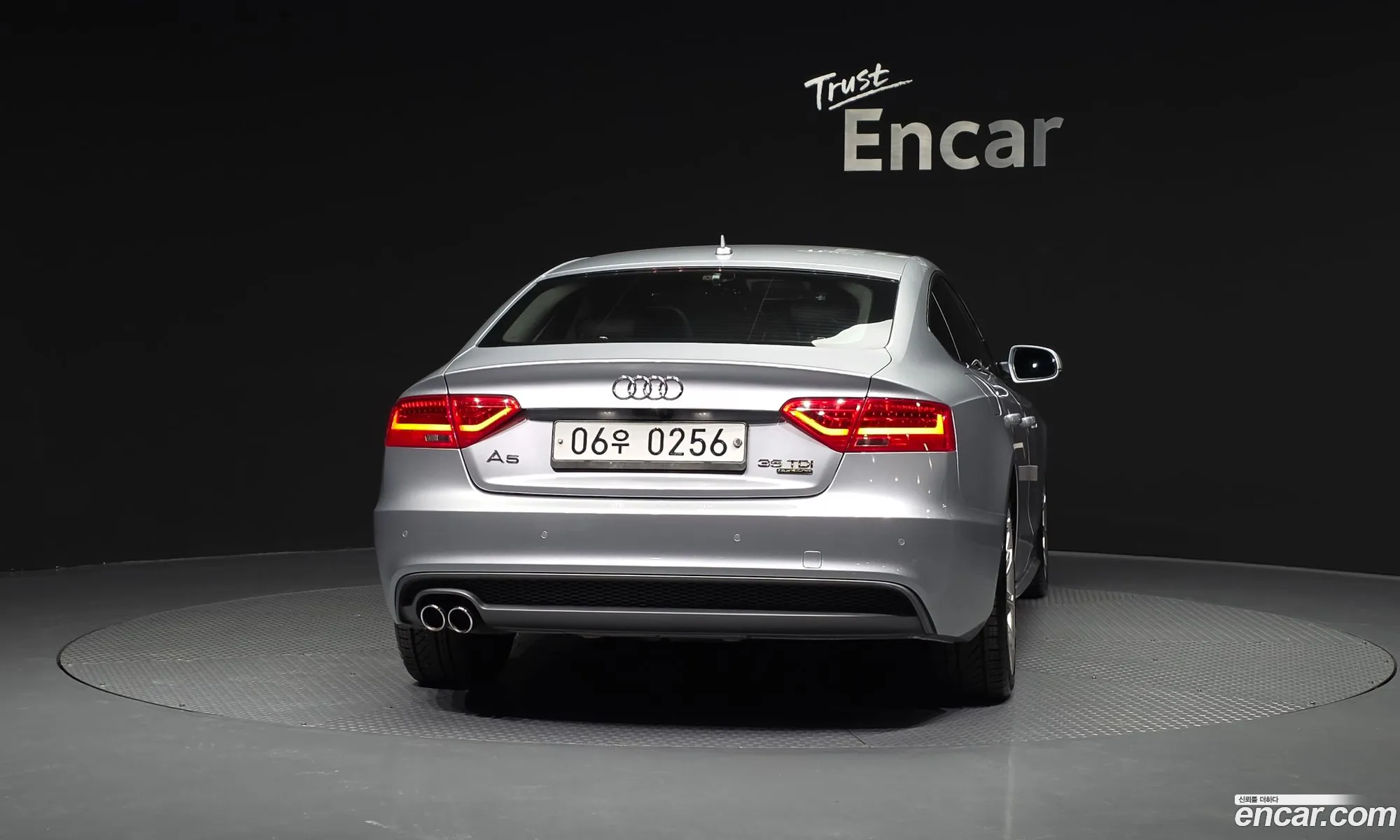 Audi A5 2015 — 19