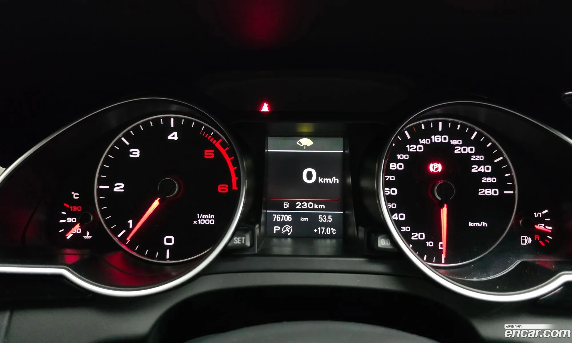 Audi A5 2015 — 15