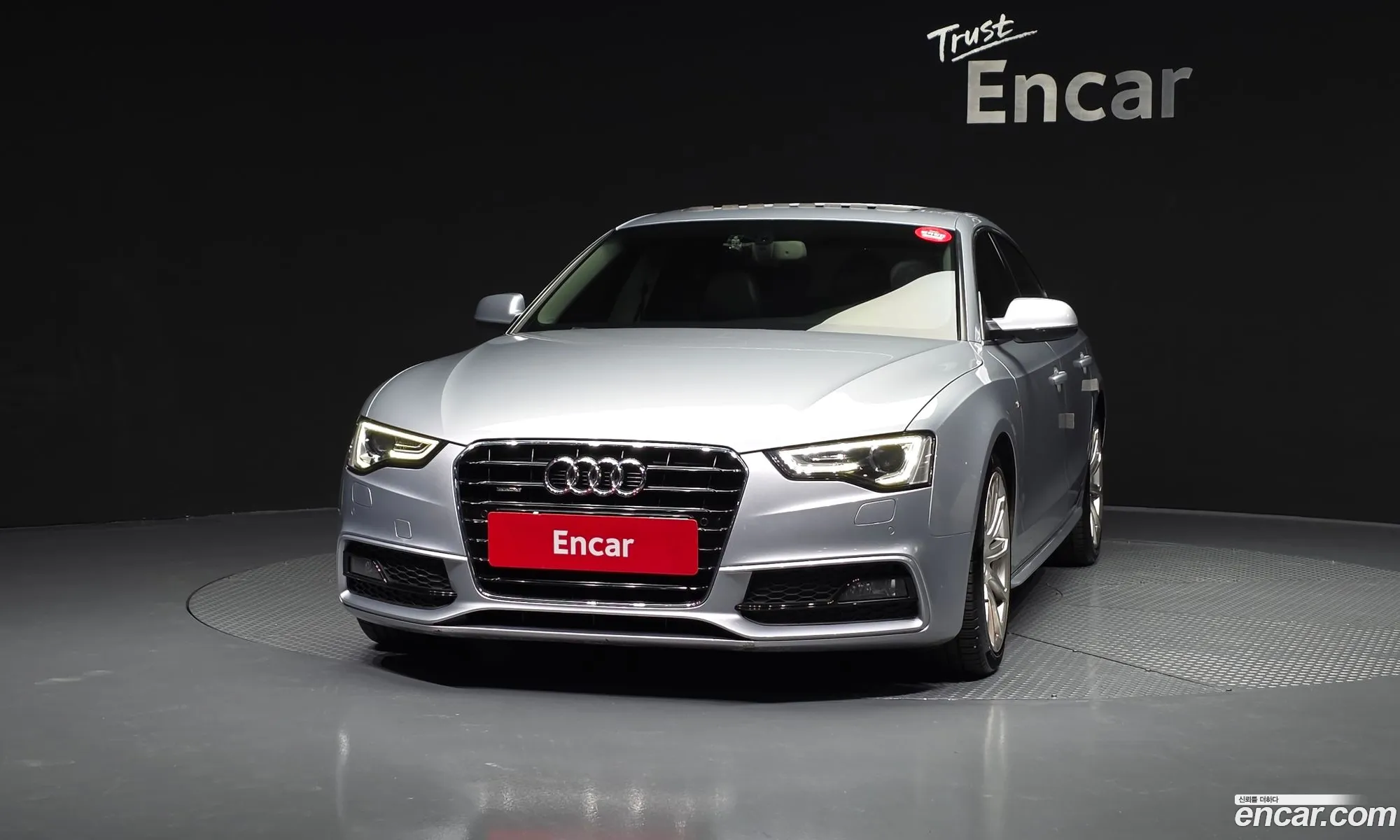 Audi A5 2015 — 3