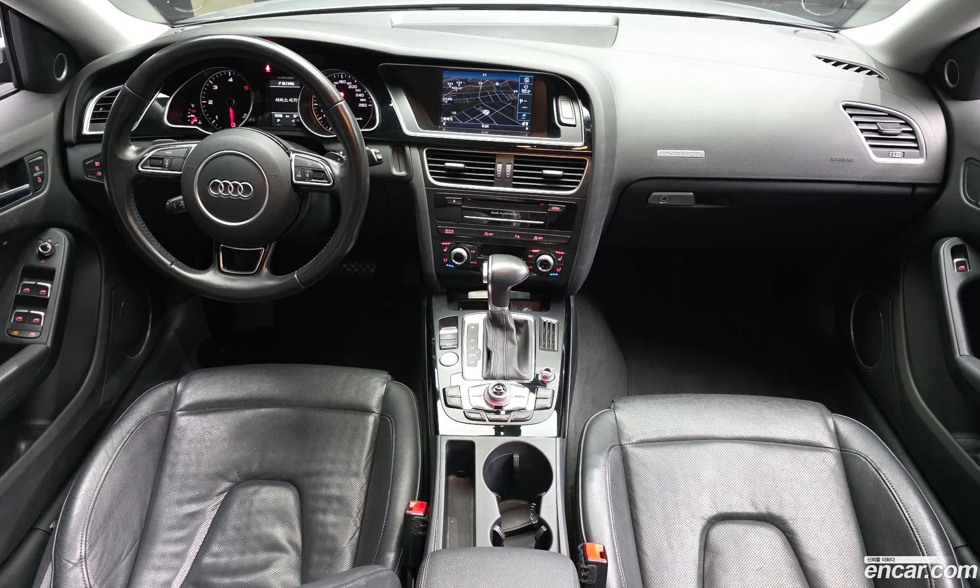Audi A5 2015 — 8