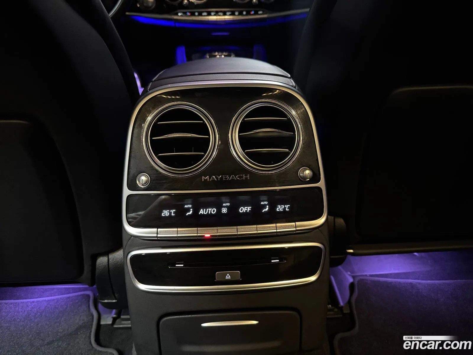 Mercedes-Benz S-Class W222 2015 — 10