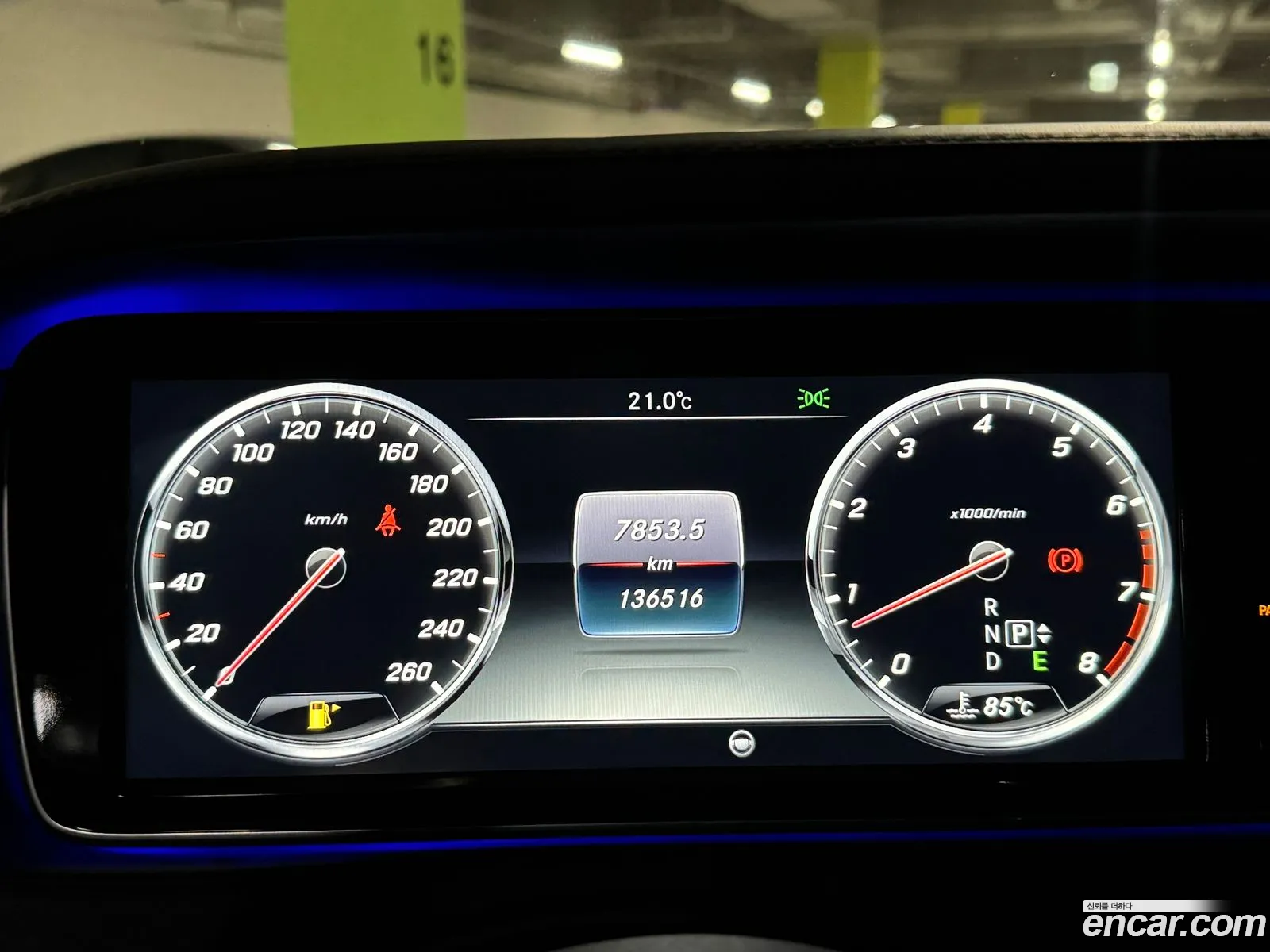 Mercedes-Benz S-Class W222 2015 — 19