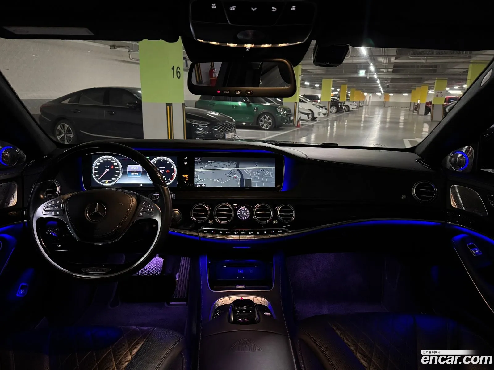 Mercedes-Benz S-Class W222 2015 — 4