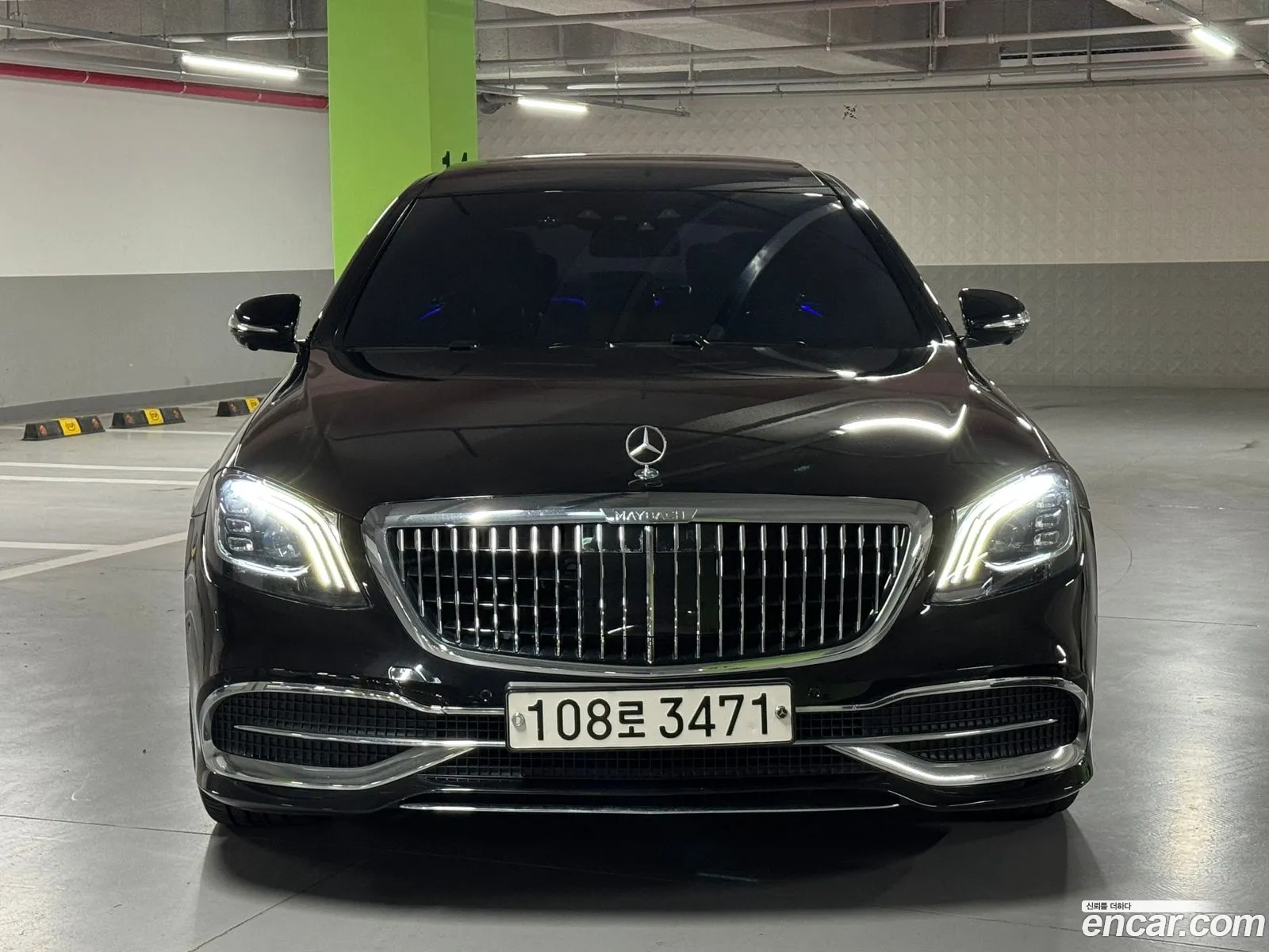 Mercedes-Benz S-Class W222 2015 — 11