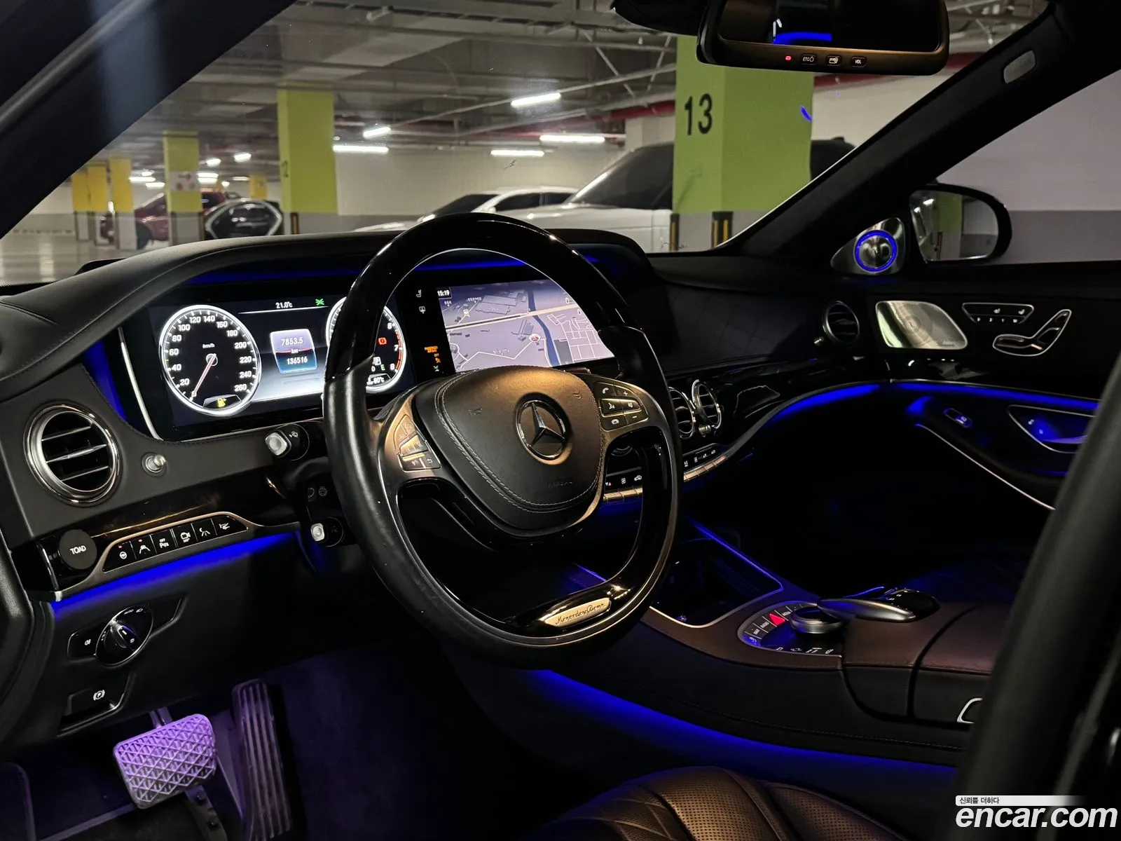 Mercedes-Benz S-Class W222 2015 — 17