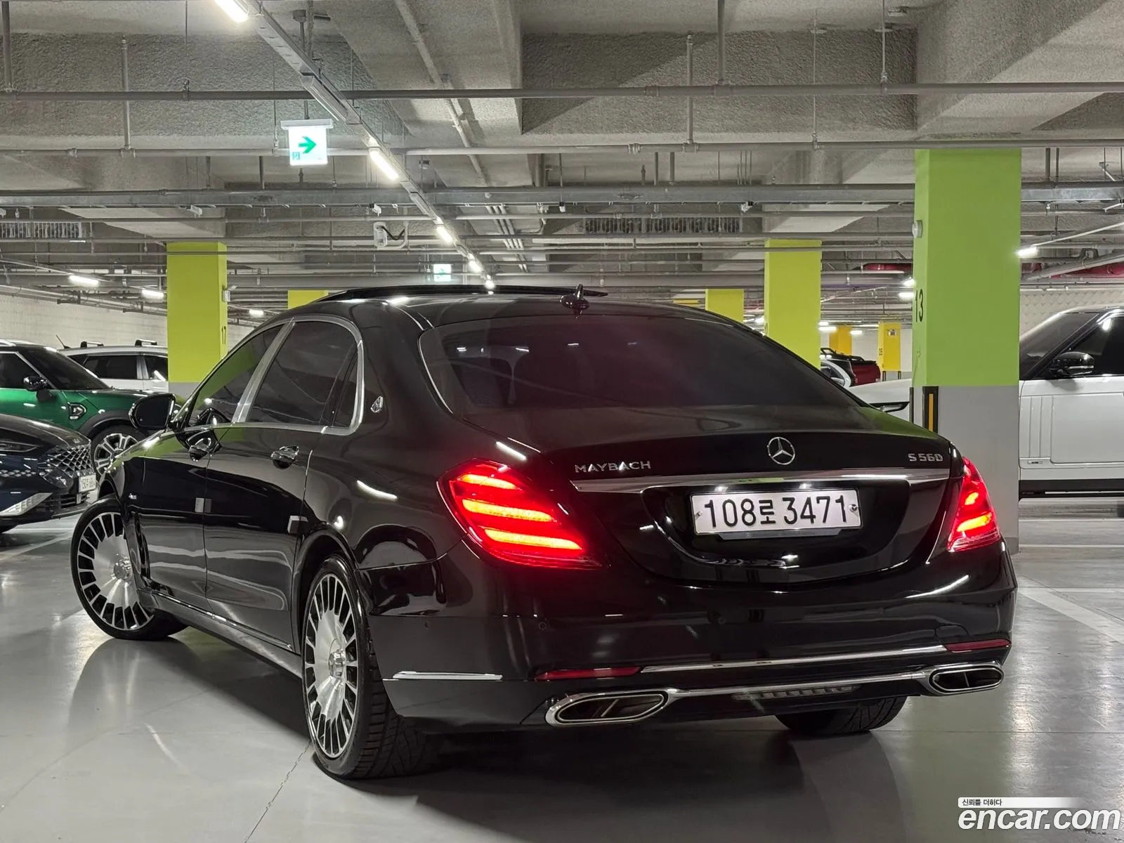 Mercedes-Benz S-Class W222 2015 — 6