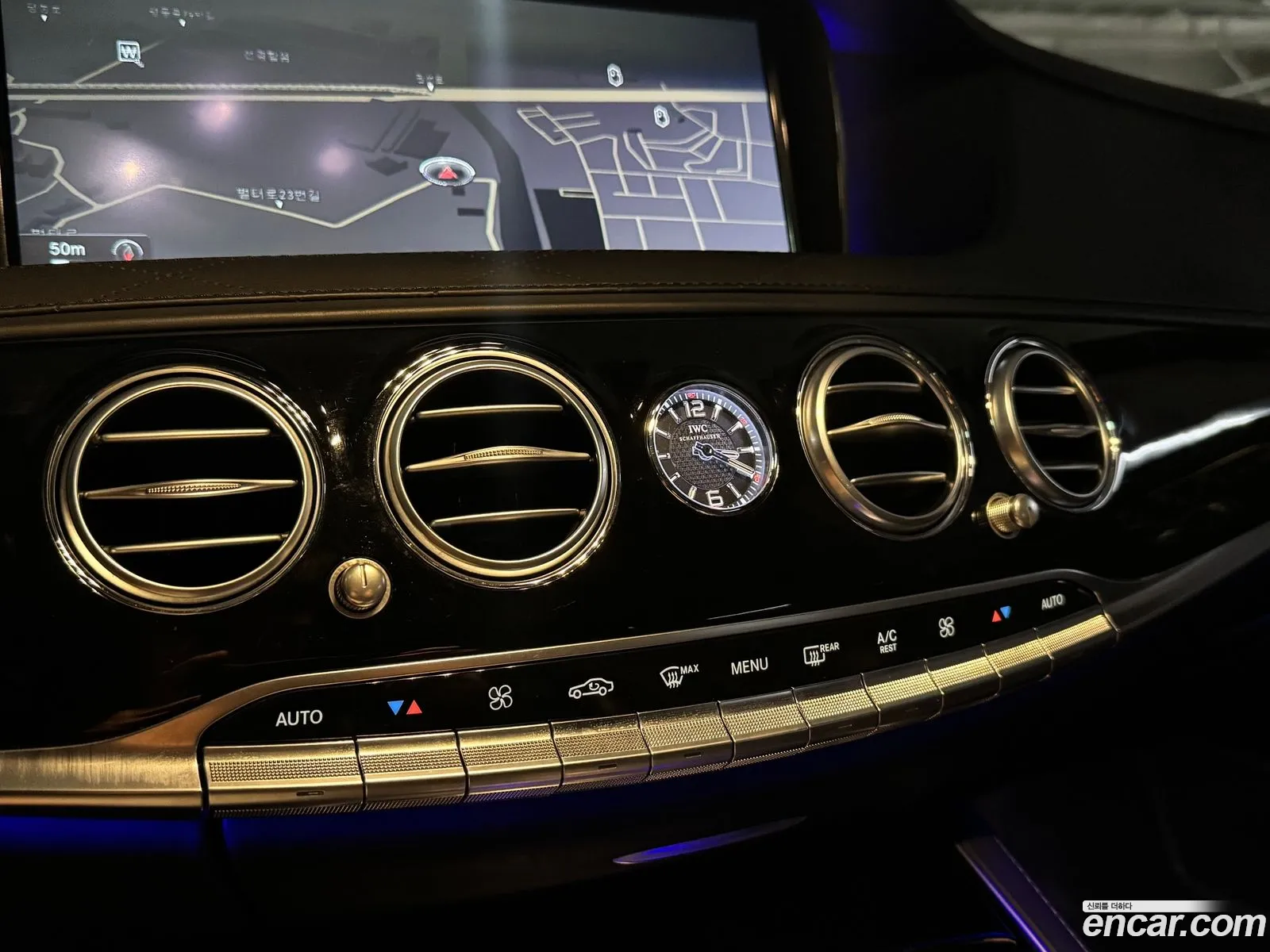 Mercedes-Benz S-Class W222 2015 — 7