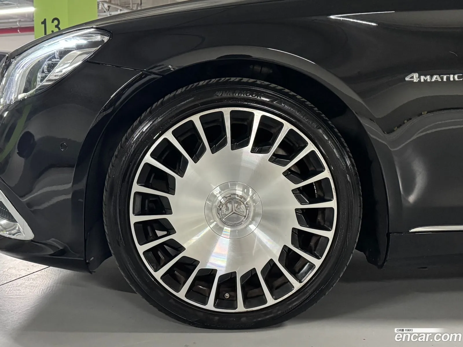 Mercedes-Benz S-Class W222 2015 — 3