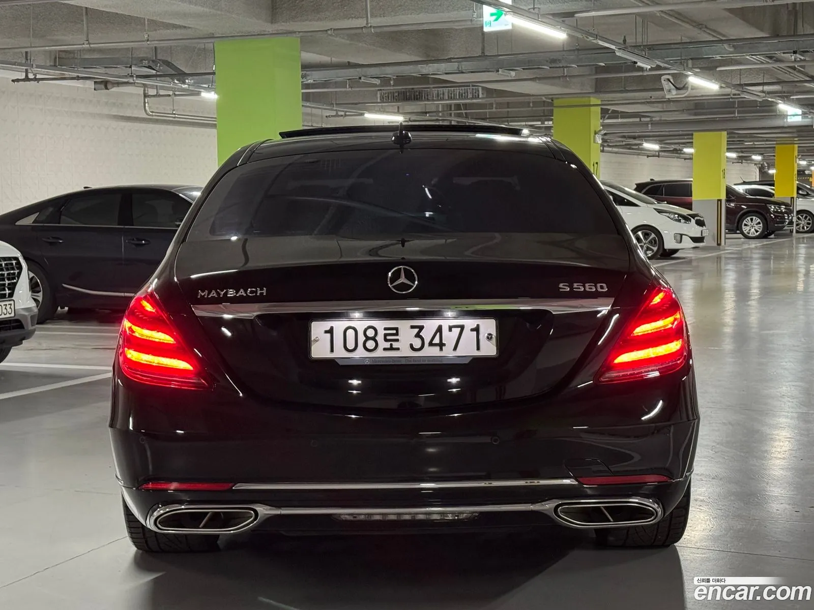 Mercedes-Benz S-Class W222 2015 — 2