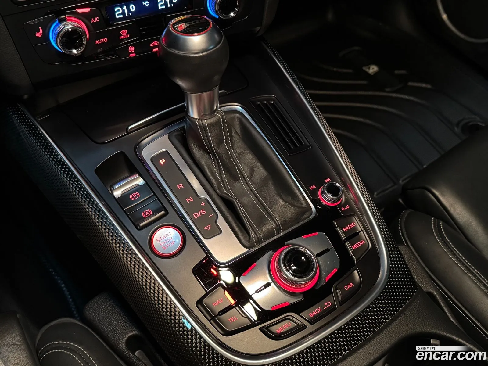 Audi SQ5 2016 — 8