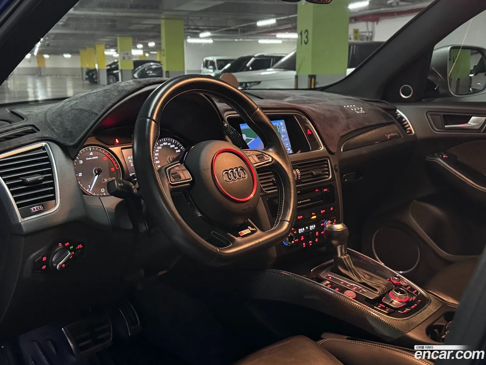 Audi SQ5 2016 — 7