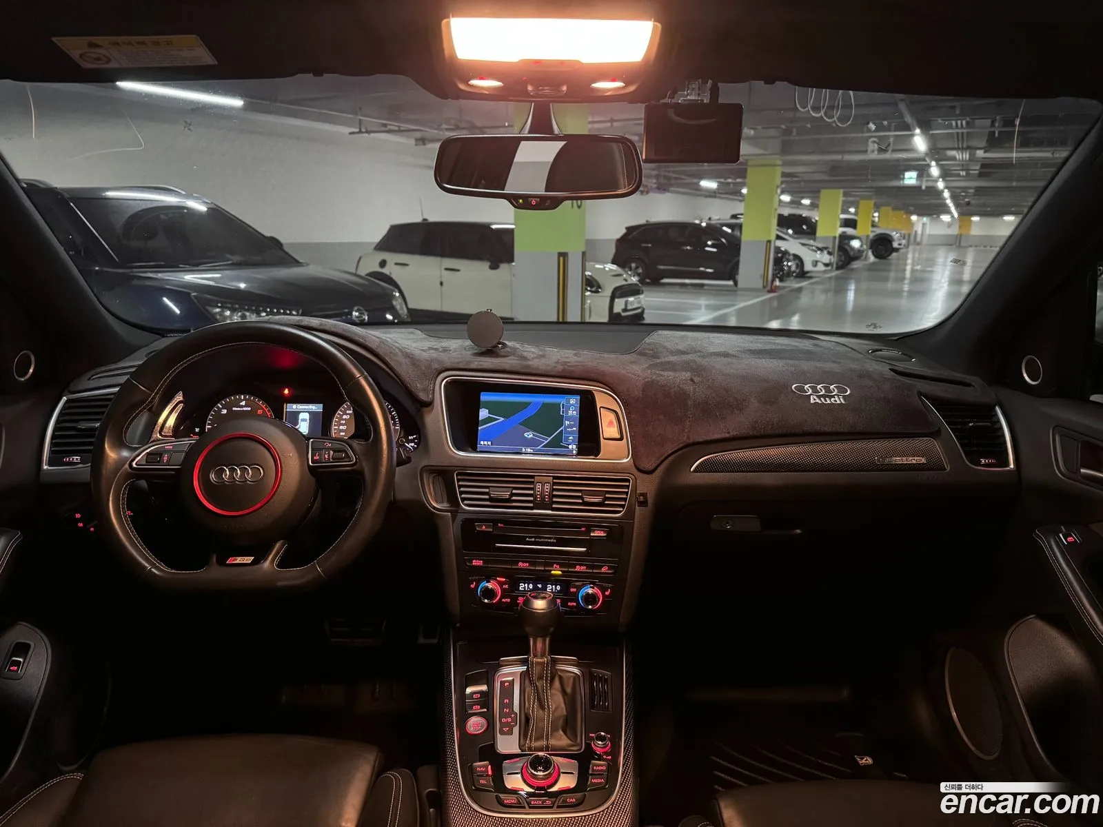 Audi SQ5 2016 — 12