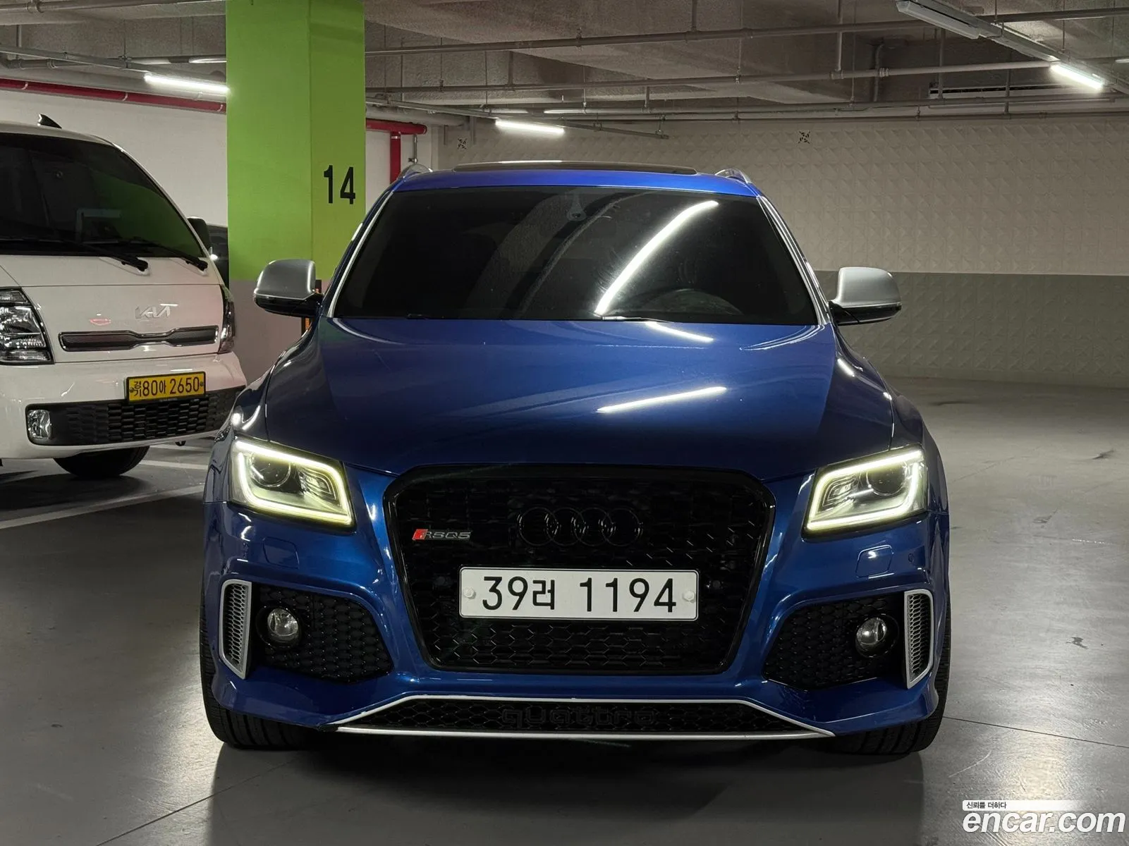 Audi SQ5 2016 — 13