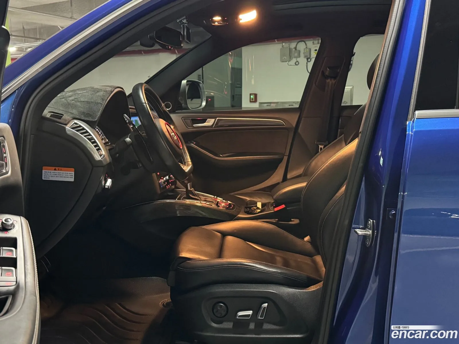 Audi SQ5 2016 — 6