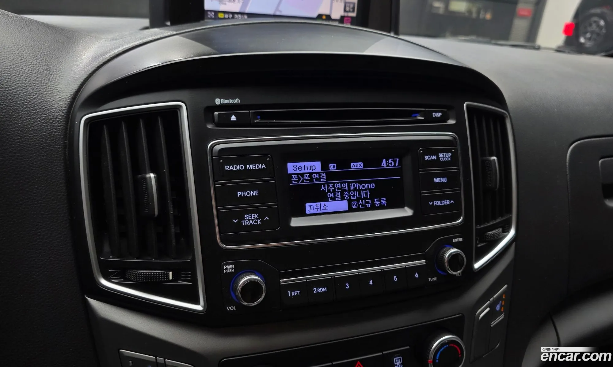 Hyundai Grand Starex 2018 — 14