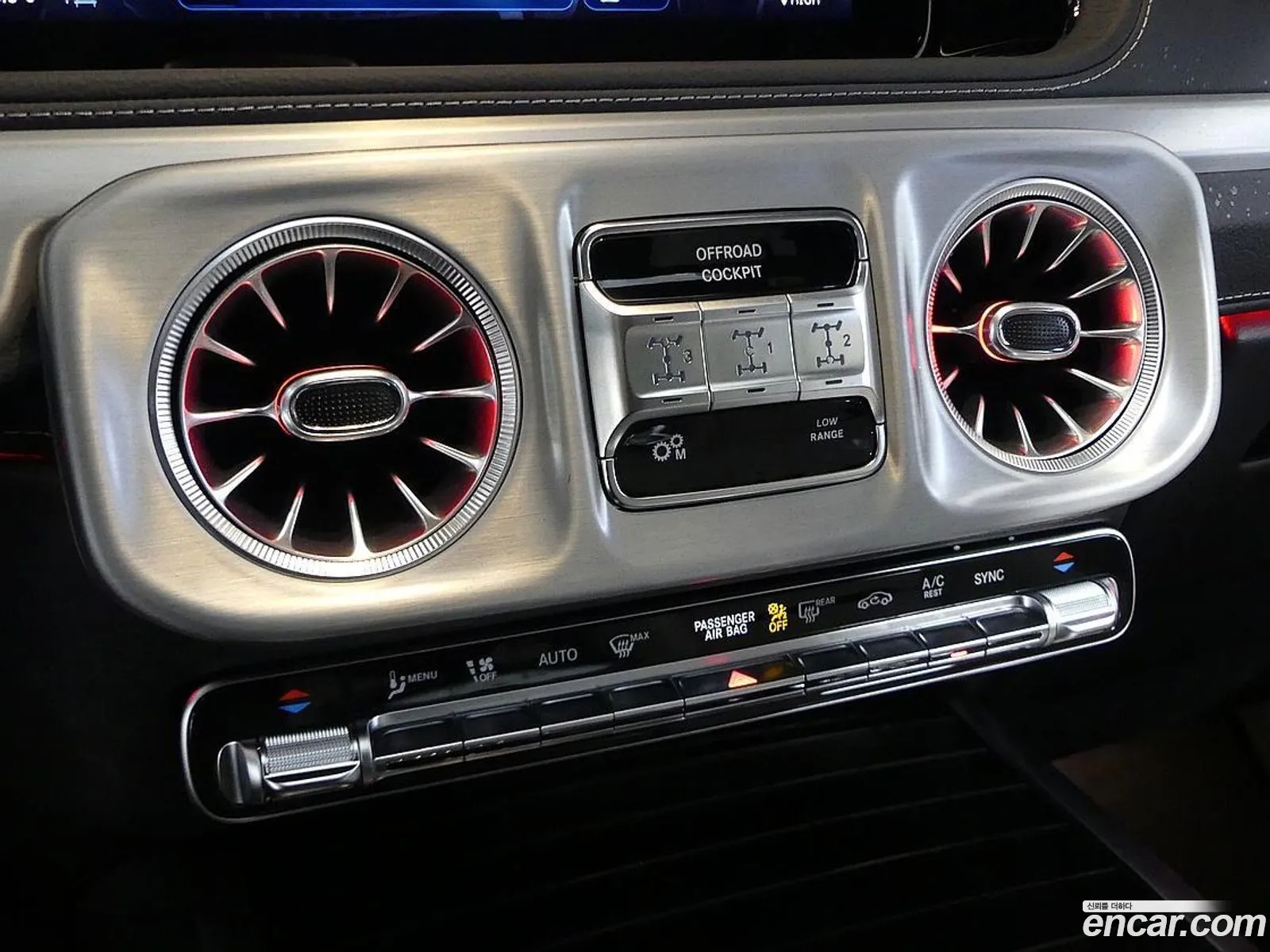 Mercedes-Benz G-Class W465 2025 — 4