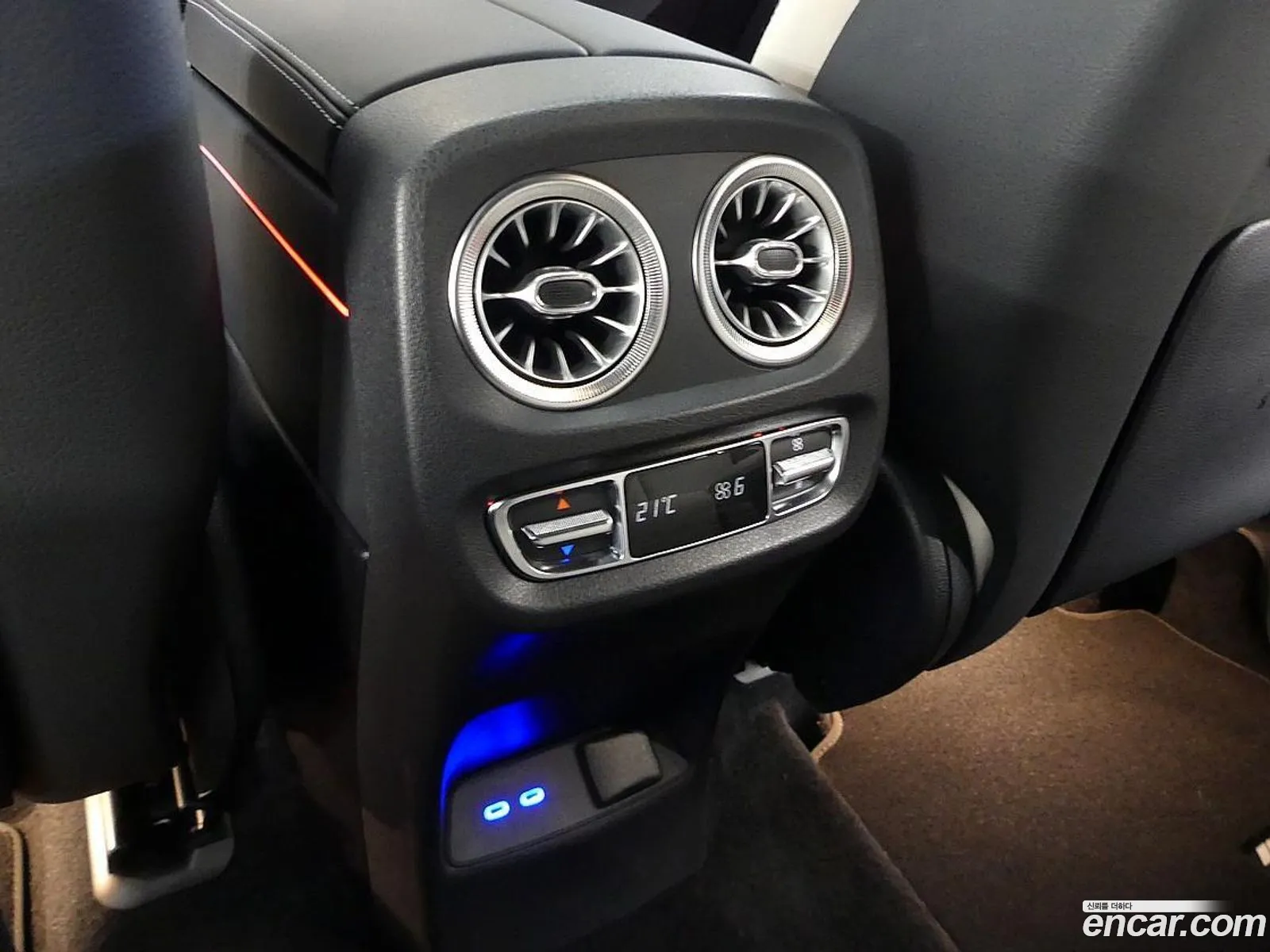 Mercedes-Benz G-Class W465 2025 — 14