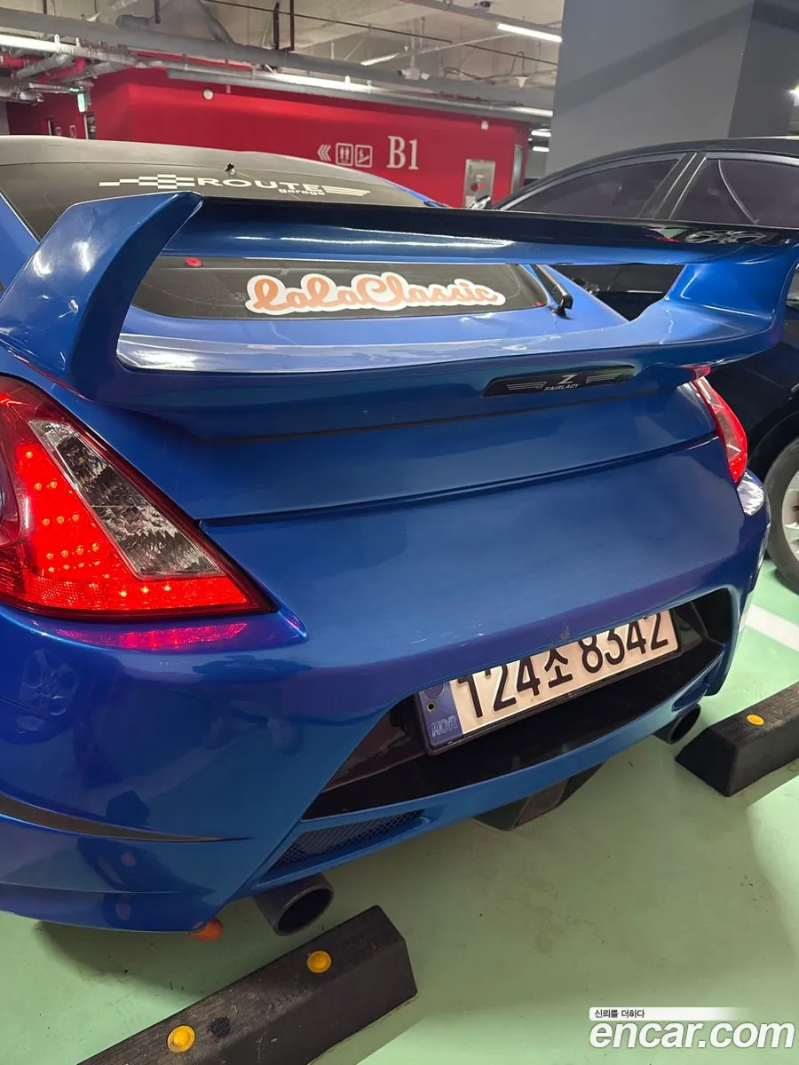 Nissan 370Z 2009 — 11