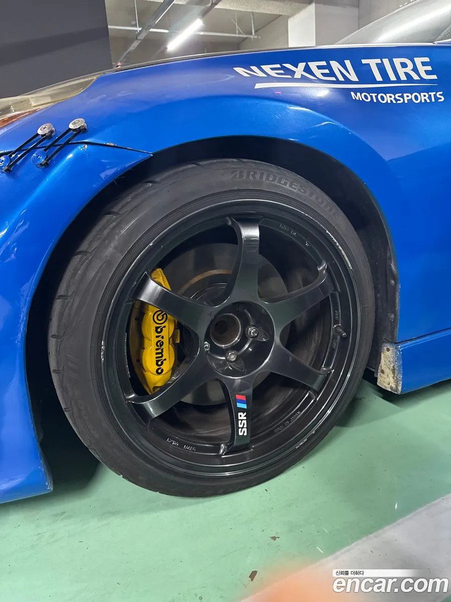 Nissan 370Z