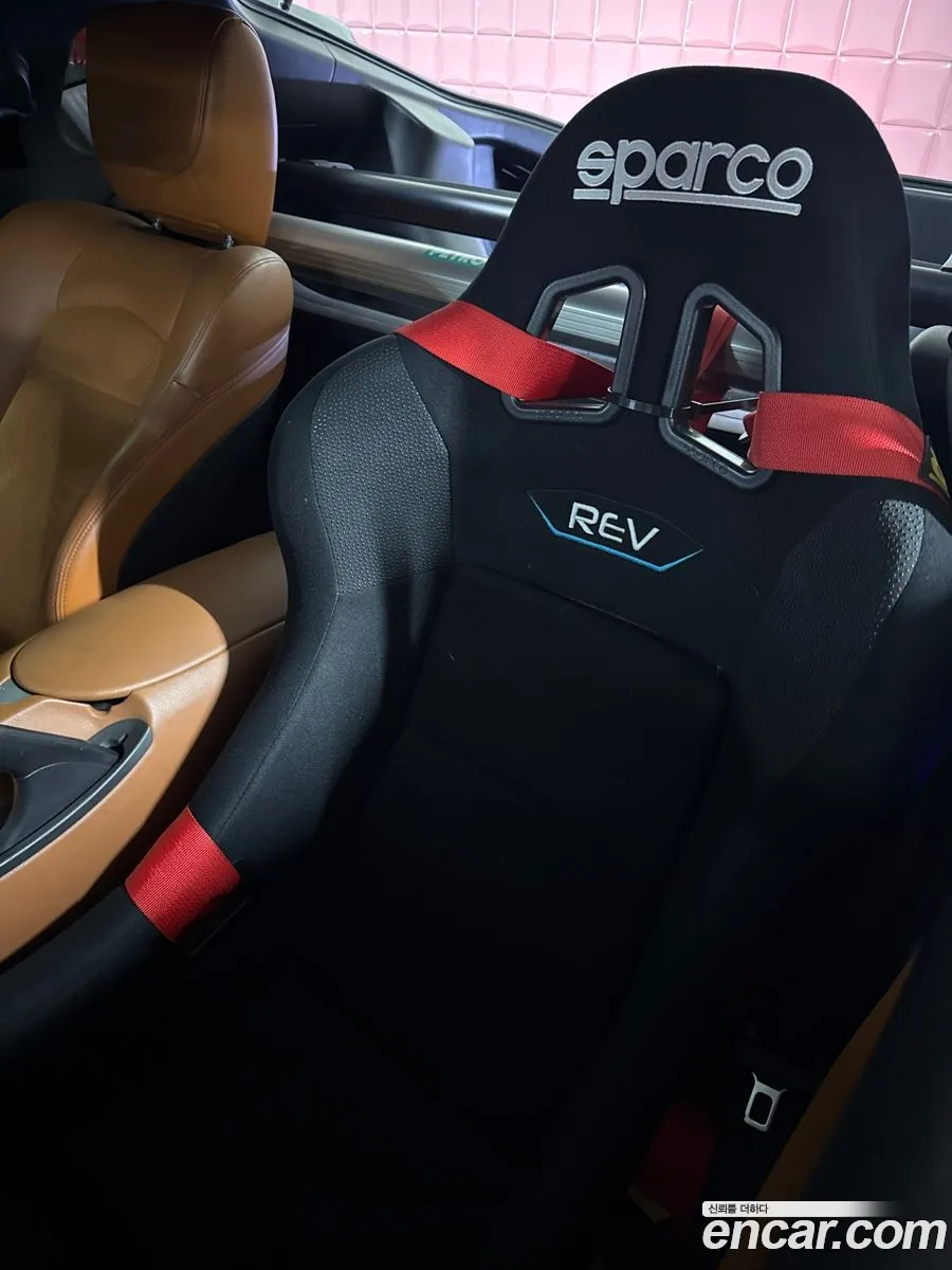 Nissan 370Z