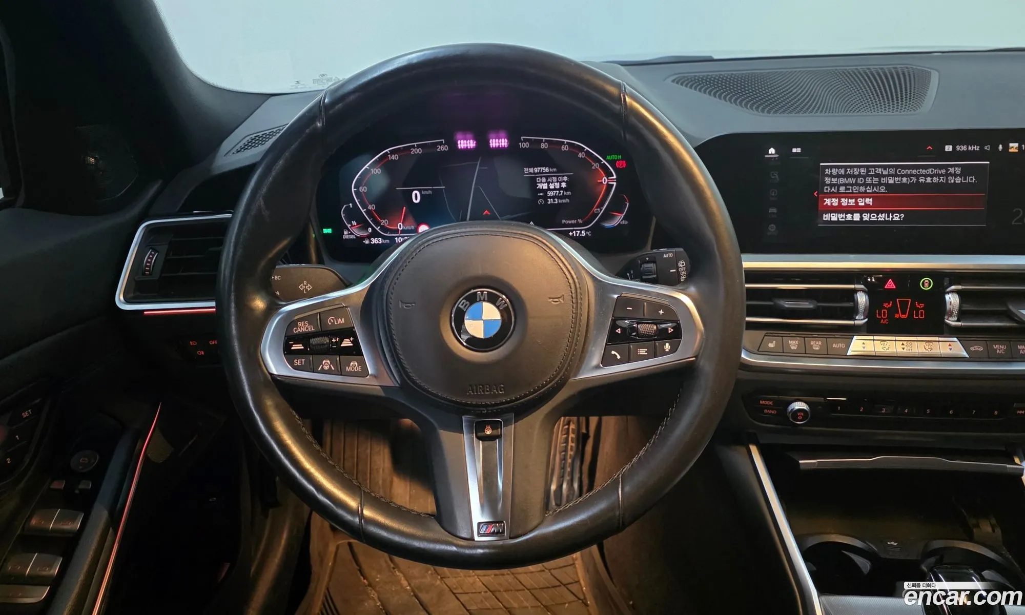 BMW 3 Series 2021 — 11