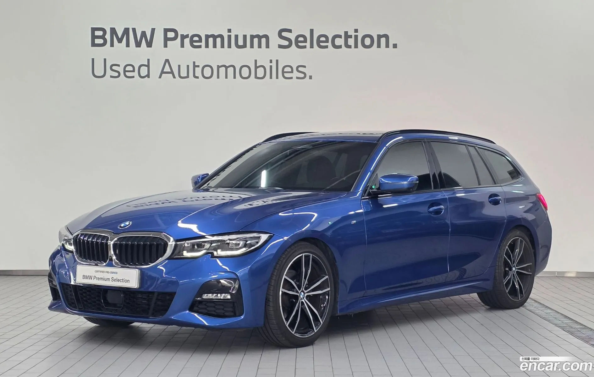 BMW 3 Series 2021 — 13