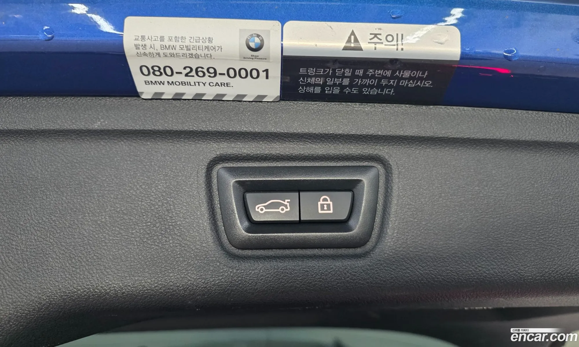 BMW 3 Series 2021 — 14
