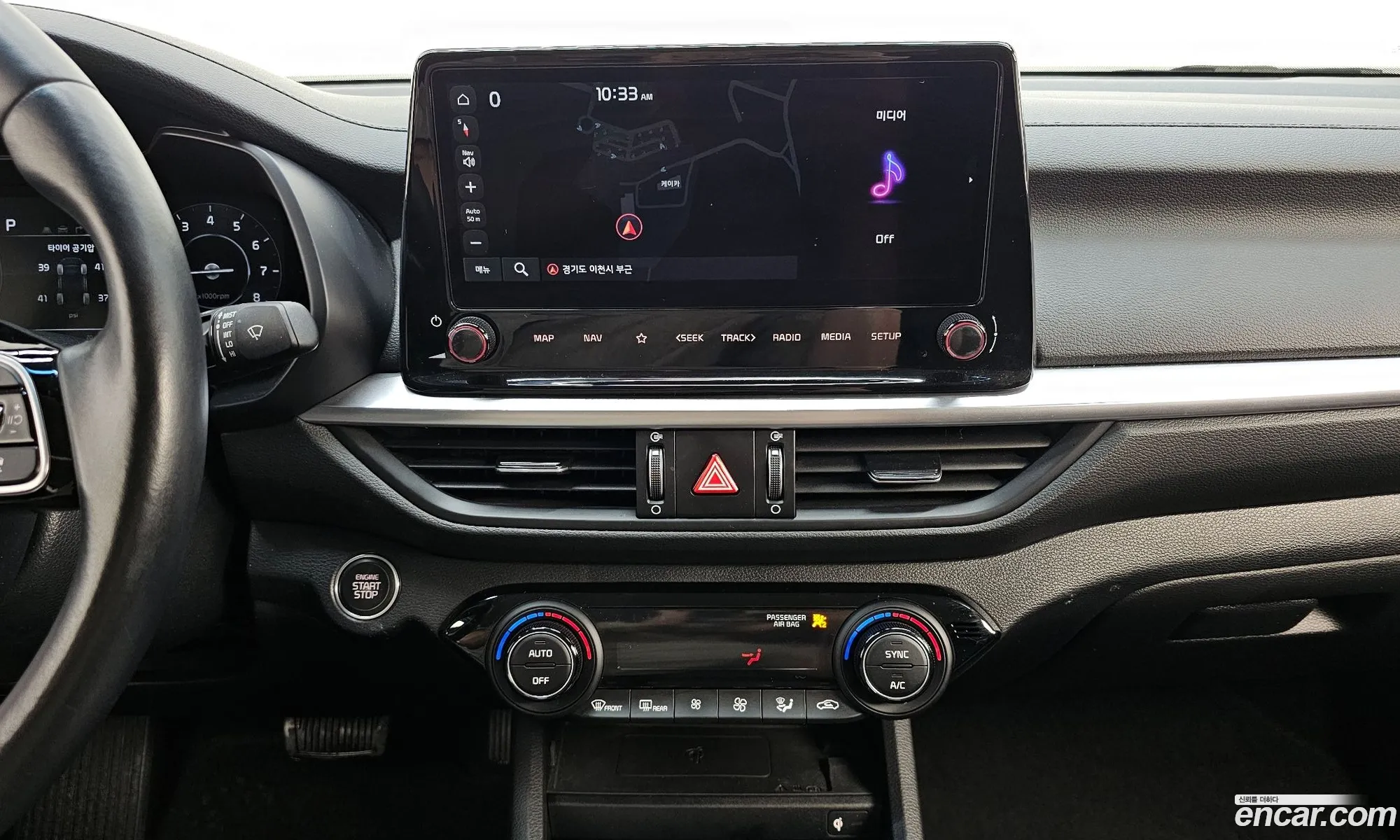 Kia K3 2022 — 11