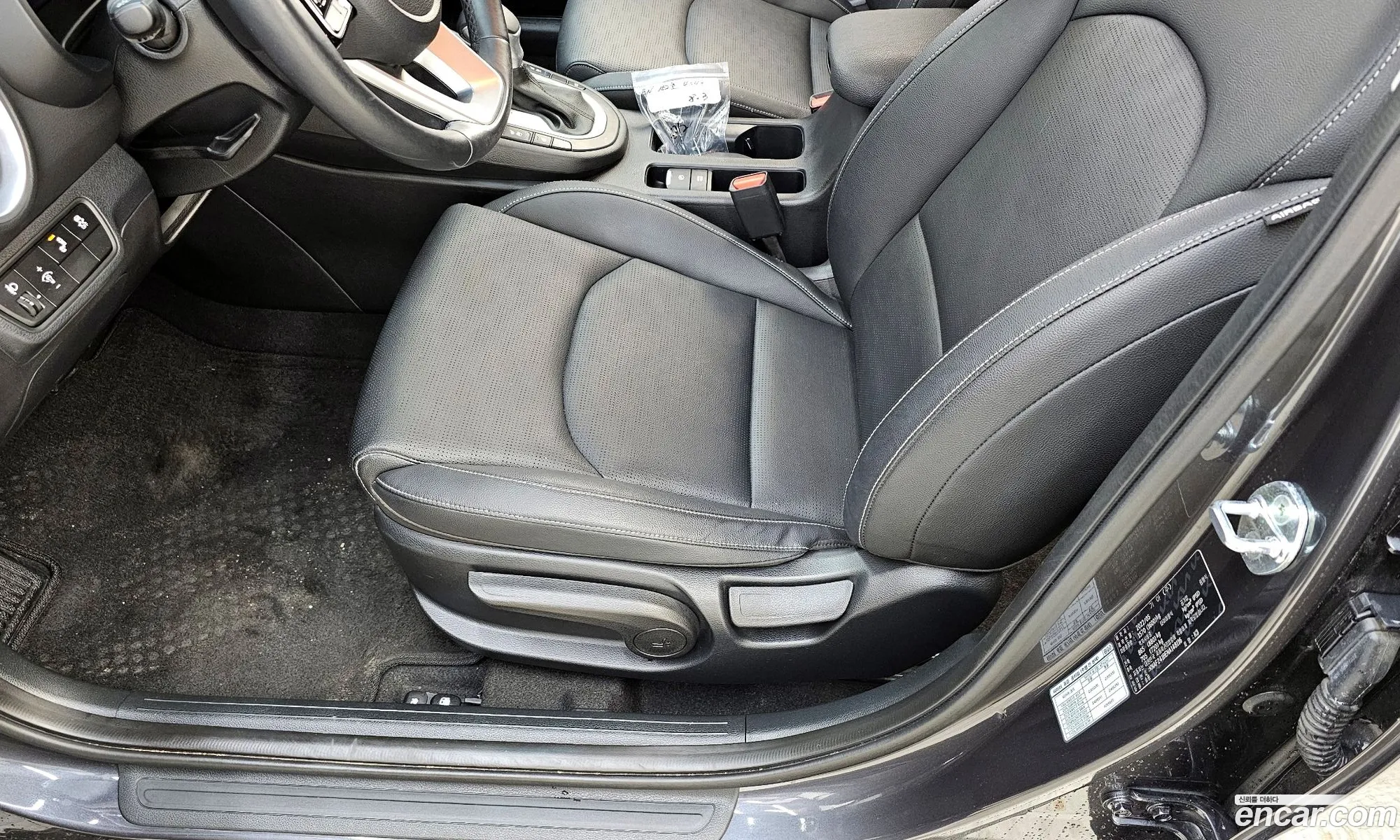 Kia K3 2022 — 4